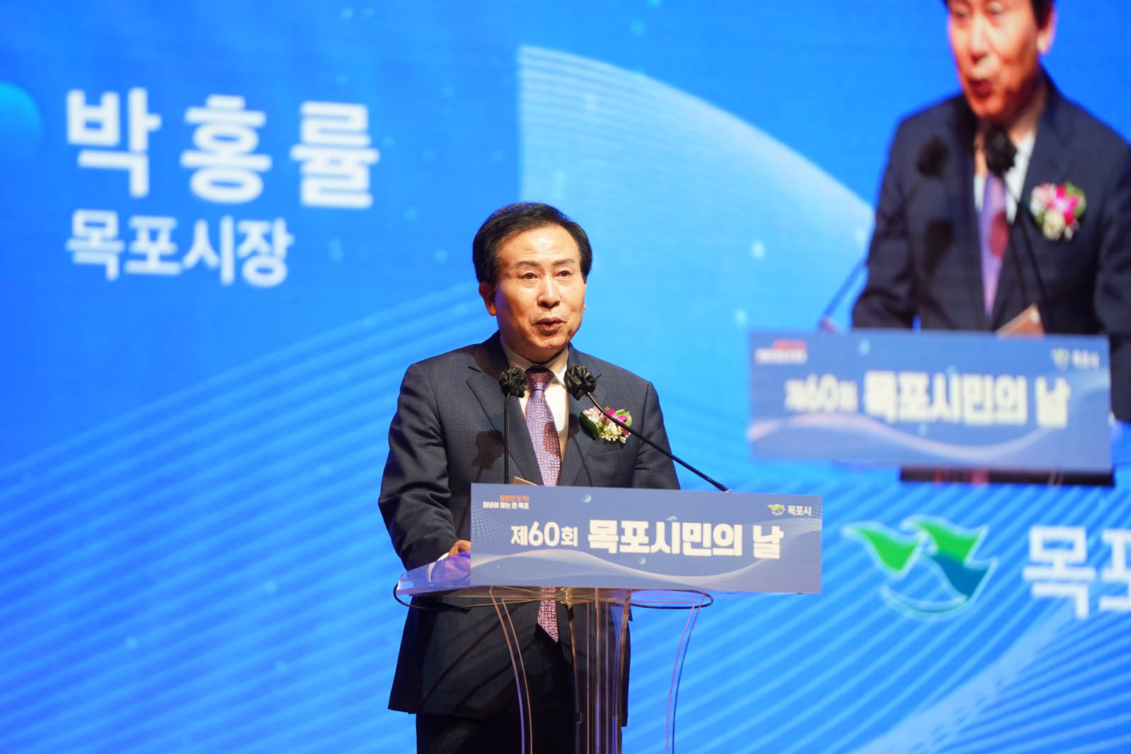 (09.30.문화예술회관) 시민의 날 기념행사