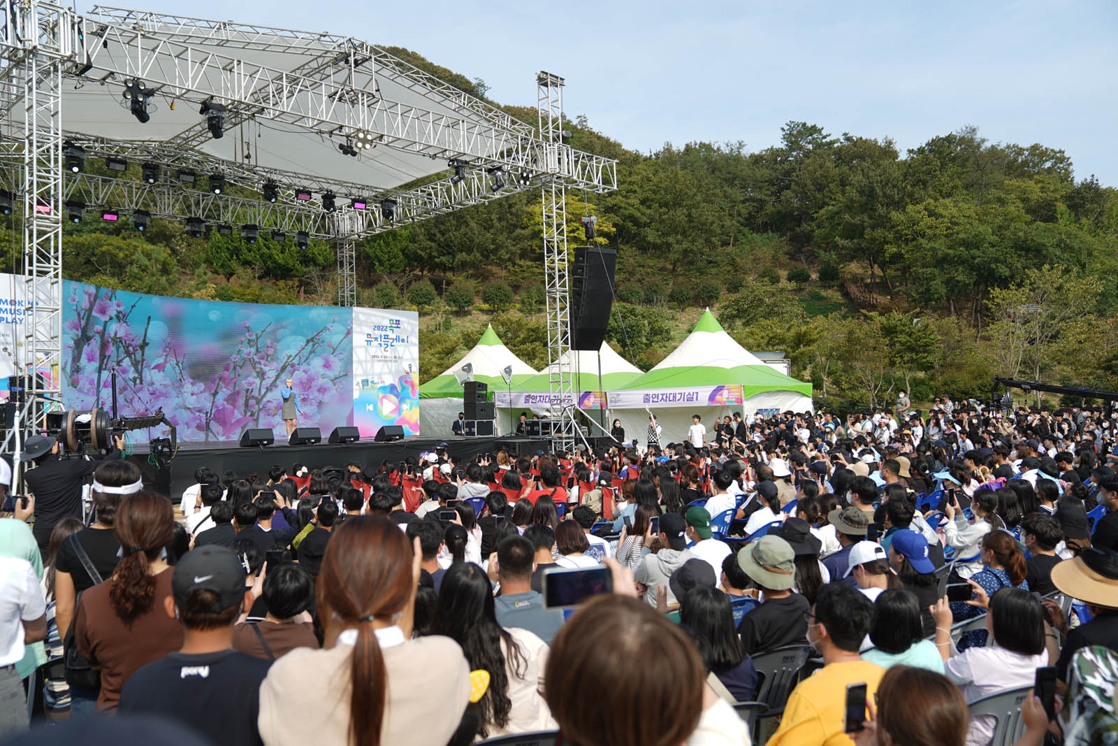 (09.30~10.02.문화예술회관 일원) 목포 뮤직플레이