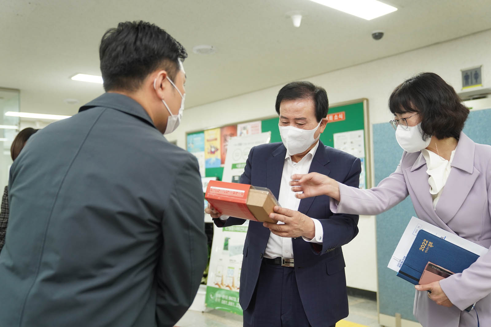 (10.12.벤처센터) 벤처문화산업지원센터 젊은 CEO간담회