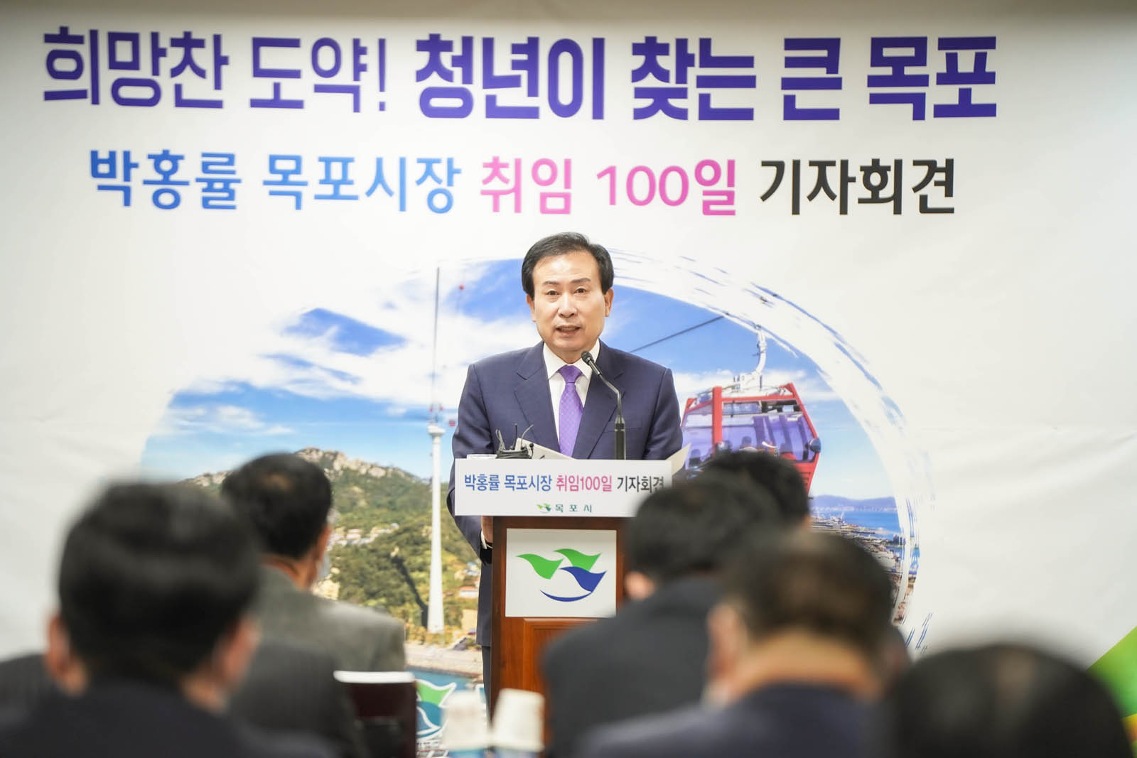 (10.12.벤처센터) 벤처문화산업지원센터 젊은 CEO간담회