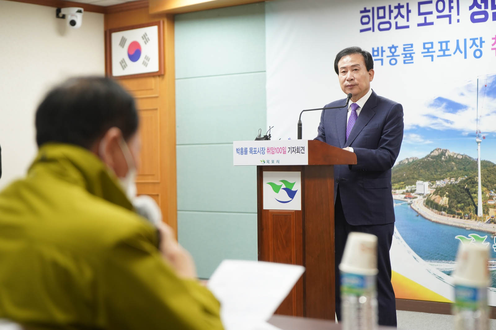 (10.12.벤처센터) 벤처문화산업지원센터 젊은 CEO간담회