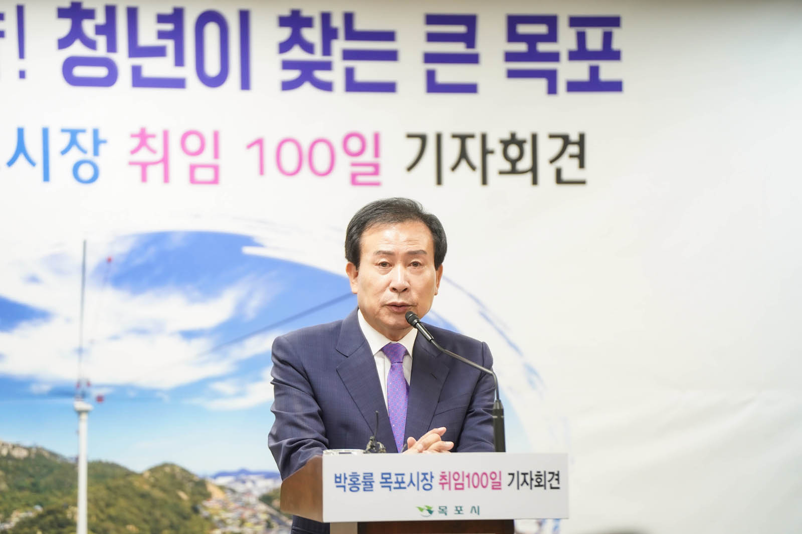 (10.12.벤처센터) 벤처문화산업지원센터 젊은 CEO간담회