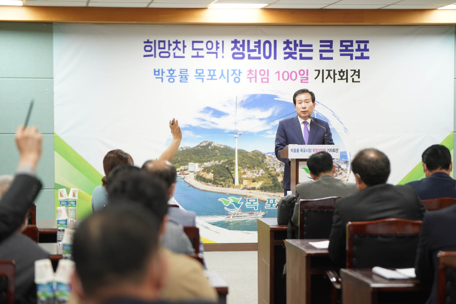 (10.12.벤처센터) 벤처문화산업지원센터 젊은 CEO간담회
