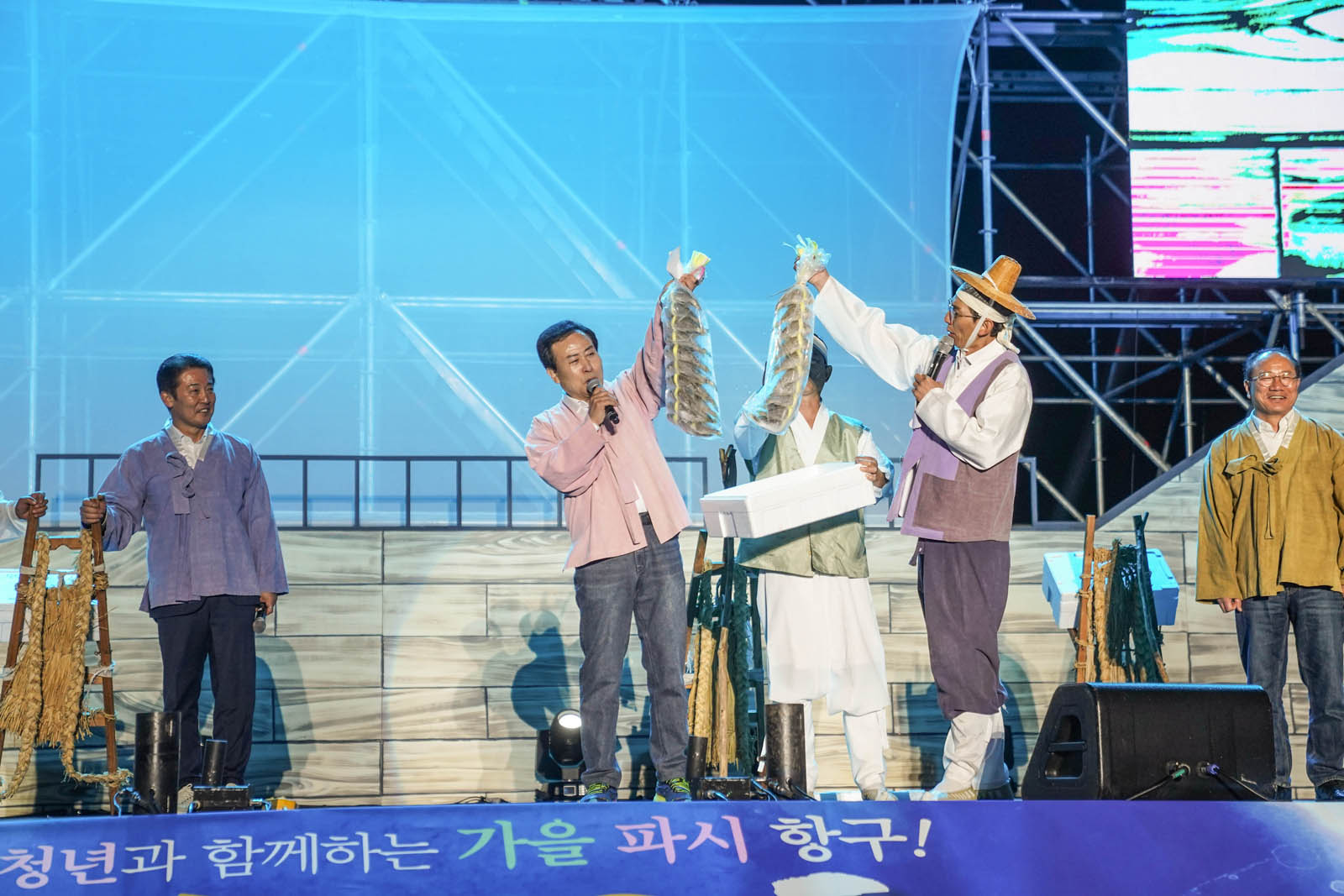 (10.14~16.삼학도) 목포항구축제