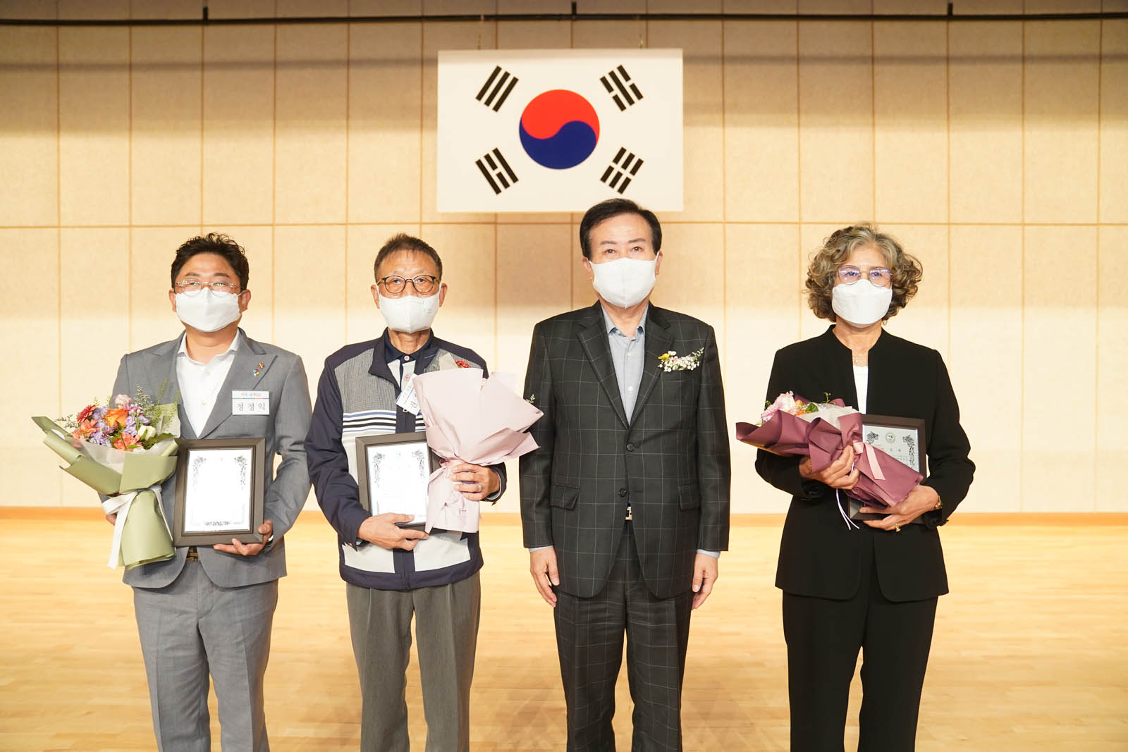 (10.21.수산물유통센터) 제70주년 재향군인의 날 행사