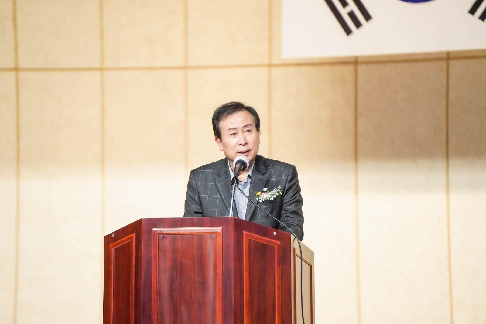 (10.21.수산물유통센터) 제70주년 재향군인의 날 행사