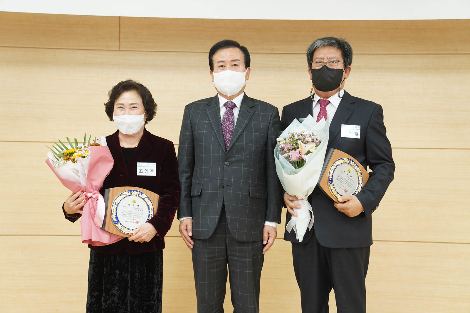 (10.25.목포시노인회관) 제26회 노인의 날 기념식