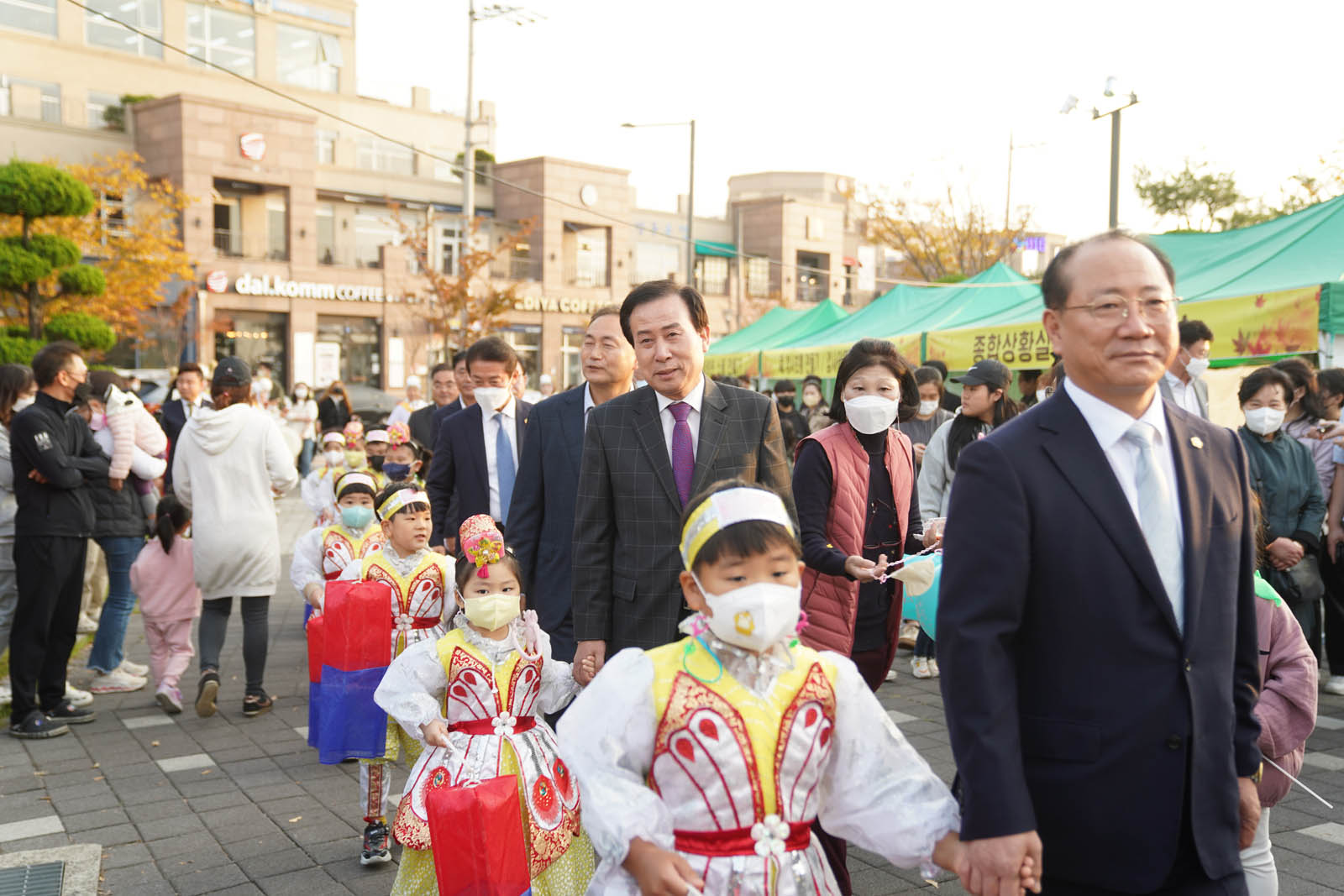 (10.29.북항노을공원) 노을축제 개막식