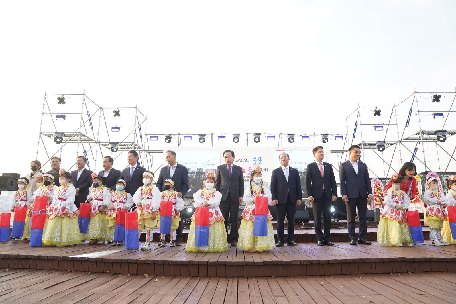 (10.29.북항노을공원) 노을축제 개막식