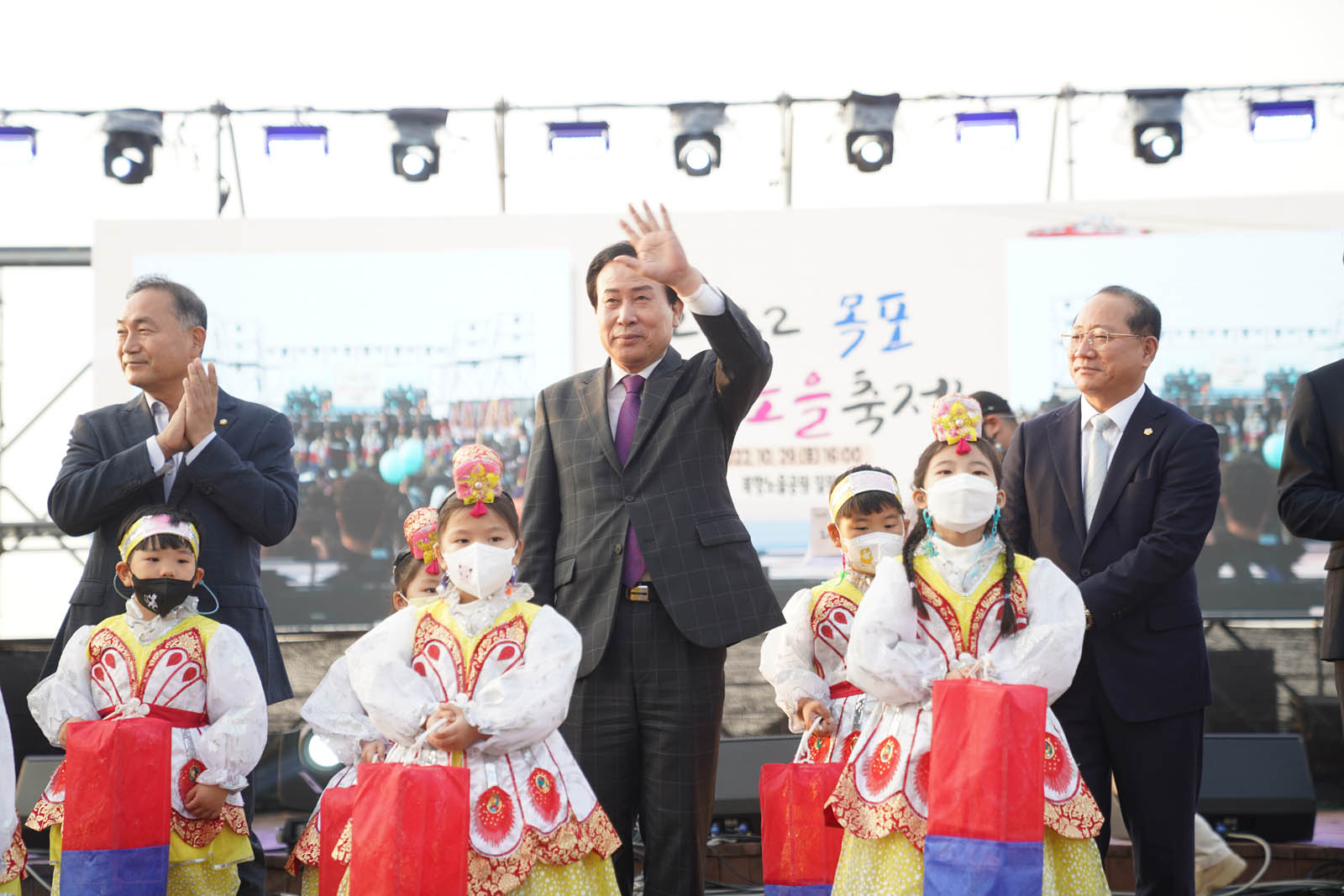 (10.29.북항노을공원) 노을축제 개막식