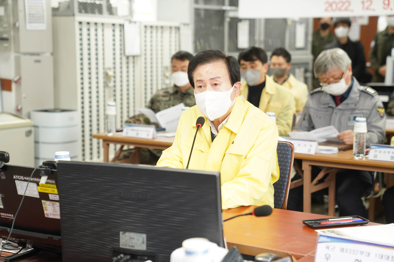 (12.09.1대대) 목포시방위협의회 회의