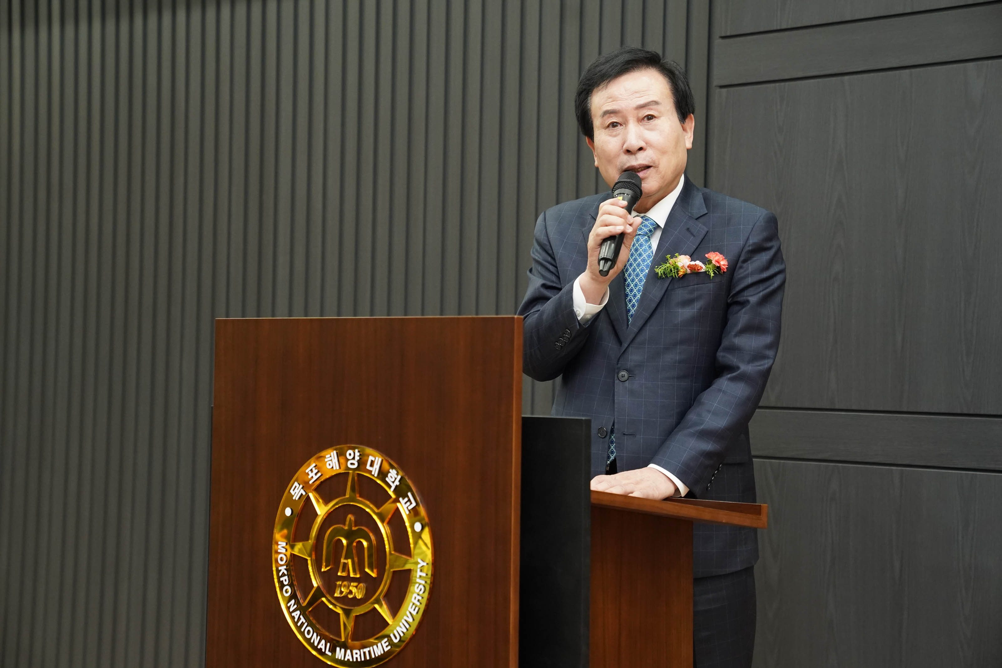 (04.26.해양대학교) 2024주요 지방자치학회 공동 춘계학술대회
