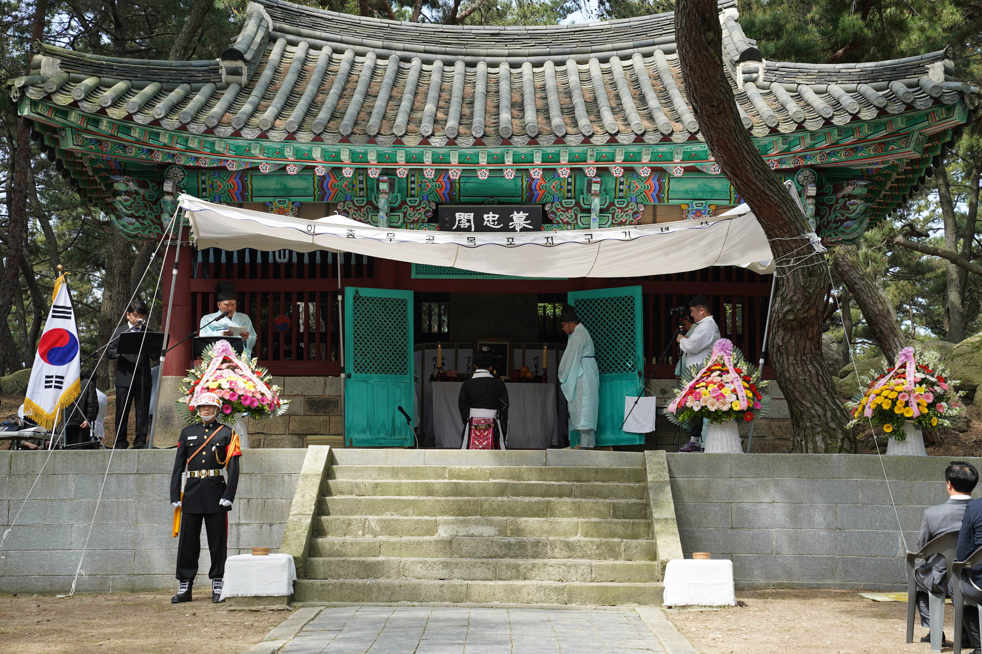(04.27.충무공기념비) 이충무공 탄신 기념행사