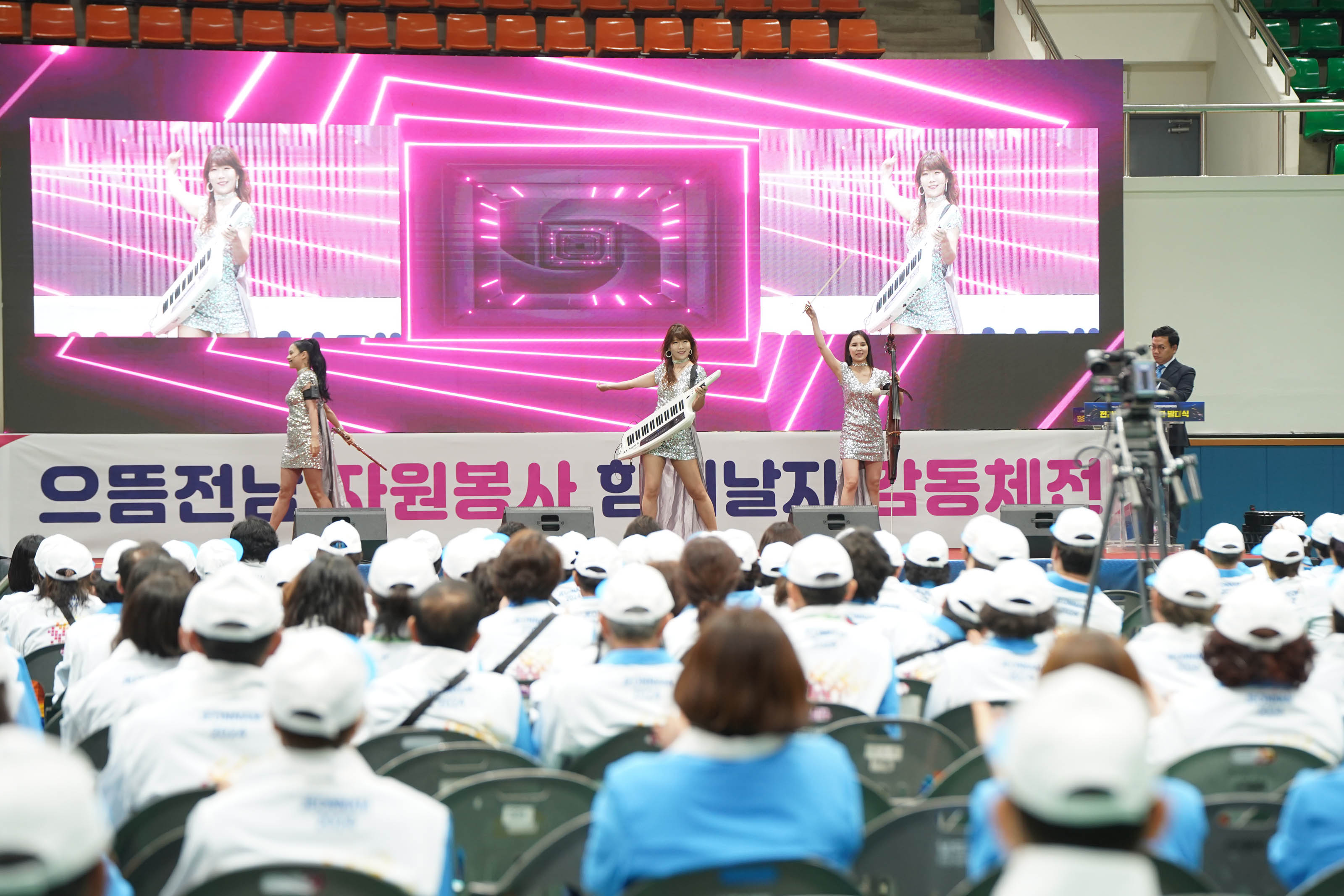 (04.30.실내체육관) 전국소년체전 자원봉사자 발대식