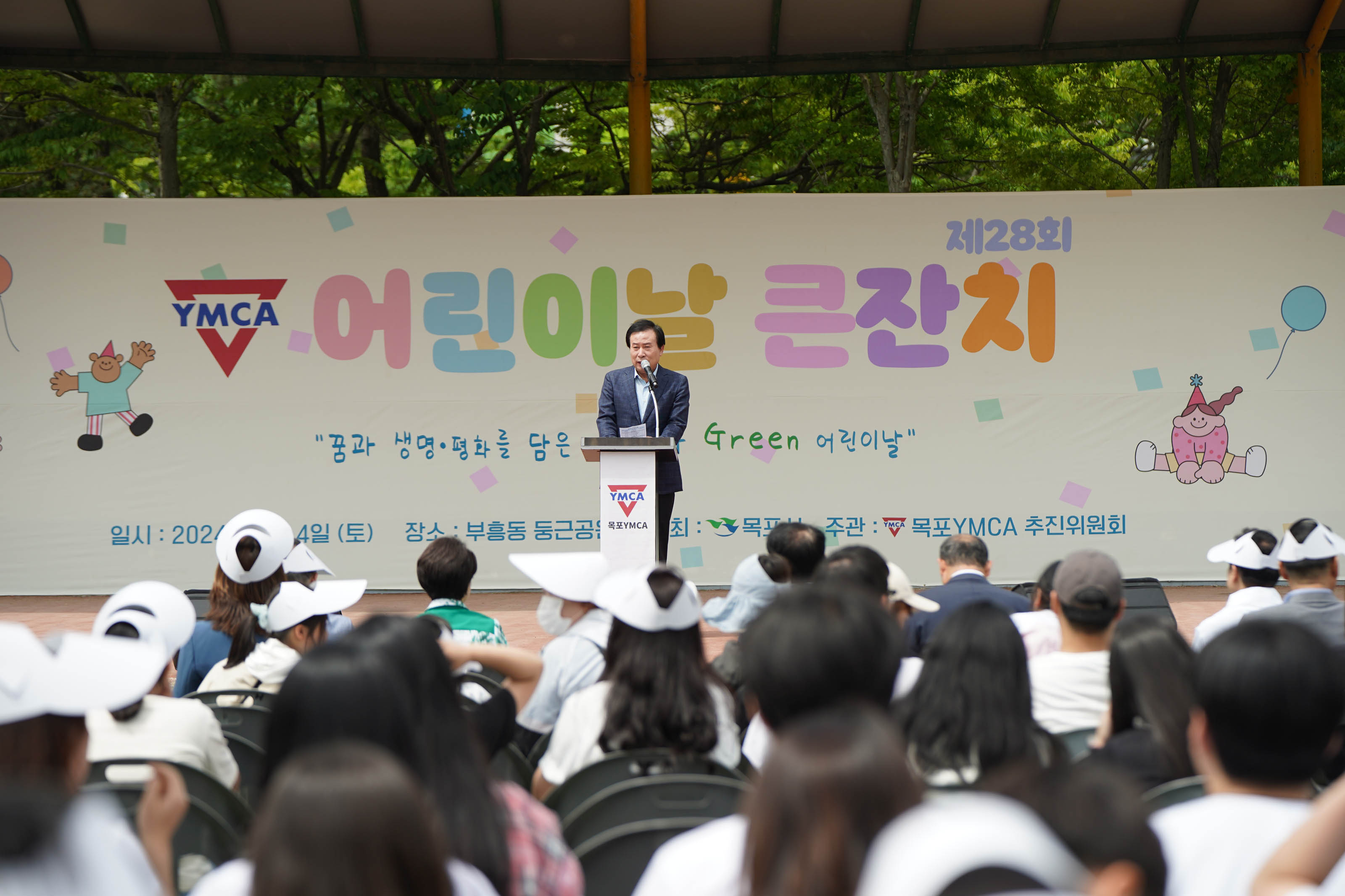 (05.03.노적봉예술공원) 봄시즌 특별기획전시 [전남명예에술인(목포) 미술전]