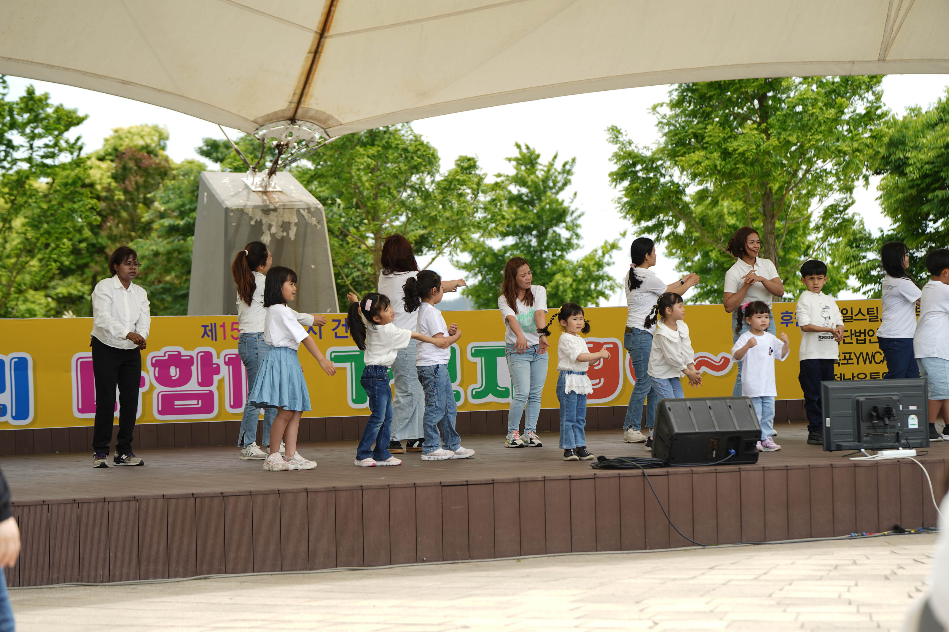 (05.11.삼학도공원) 목포시 제15회 건강가정의 날 행사