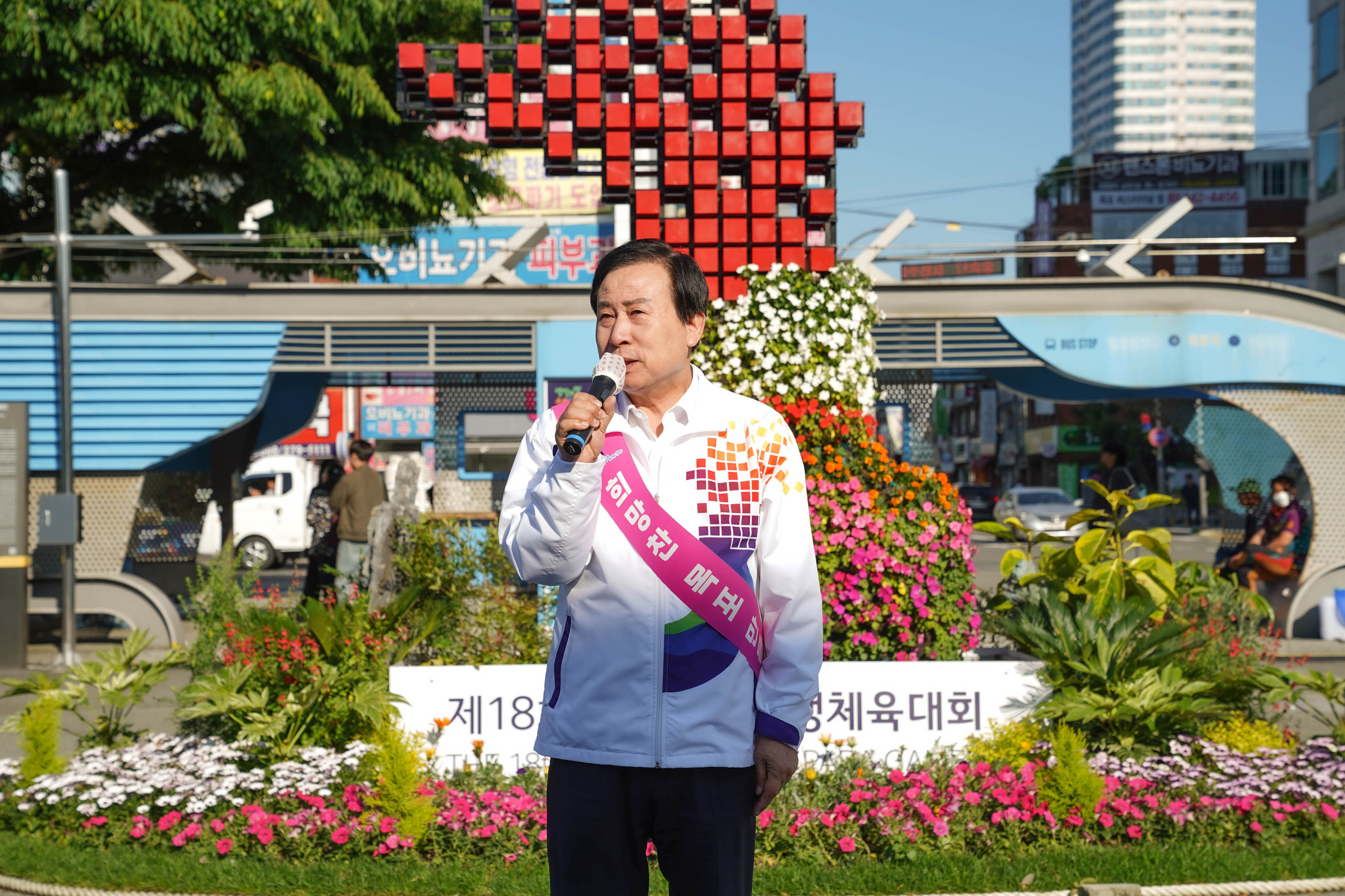 (05.13.목포역) 전국소년체전 대비 시민의식 제고 캠페인
