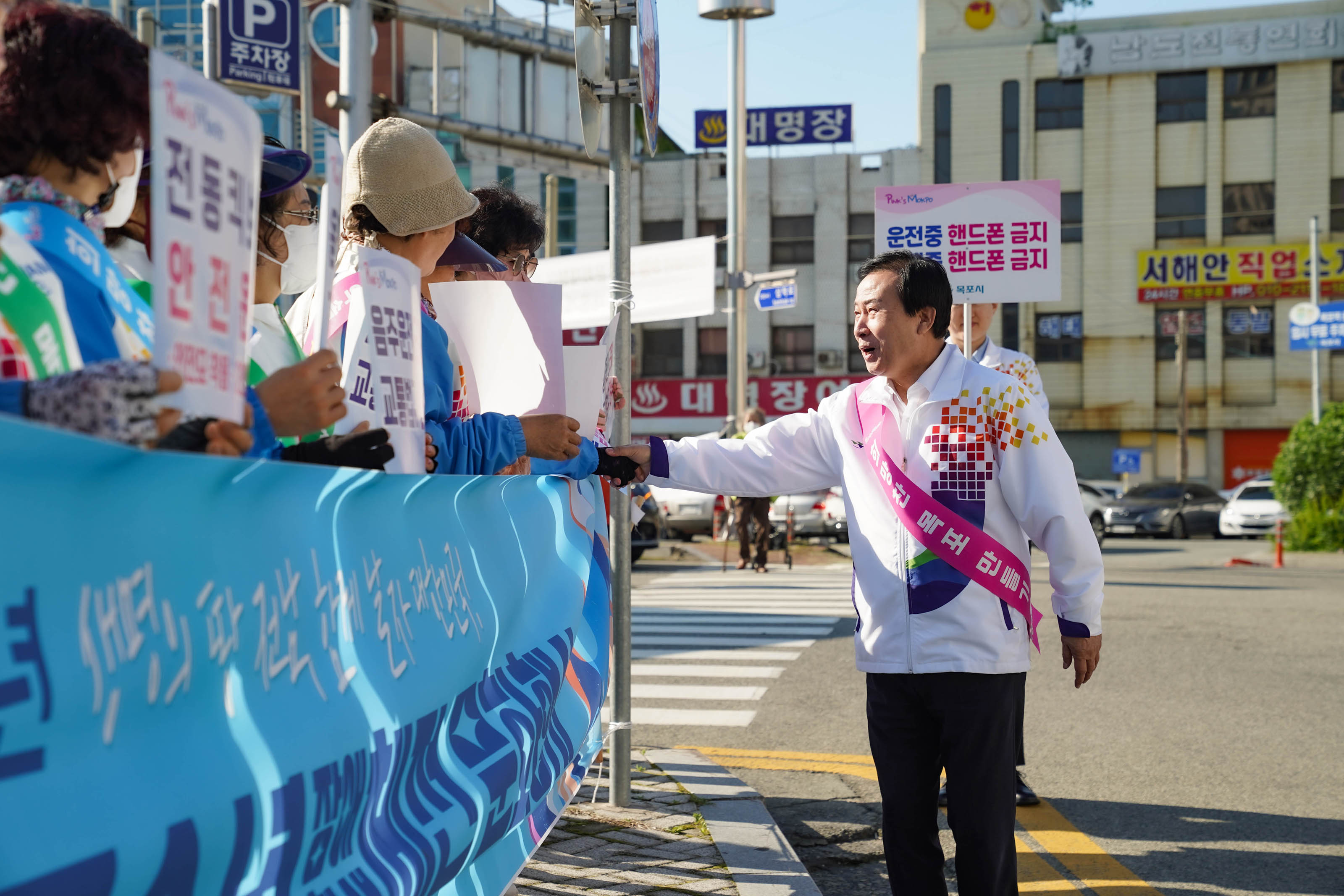(05.13.목포역) 전국소년체전 대비 시민의식 제고 캠페인