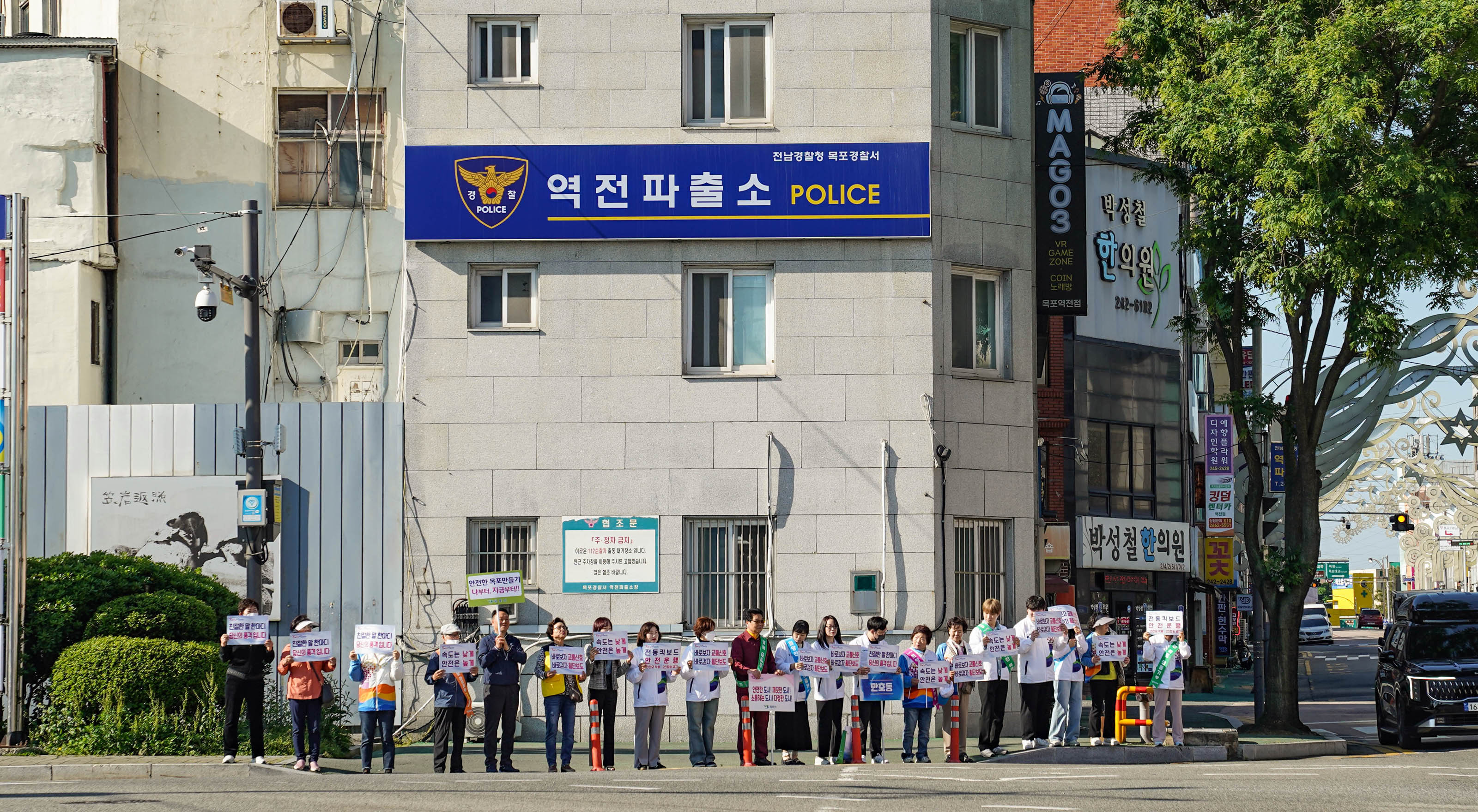 (05.13.목포역) 전국소년체전 대비 시민의식 제고 캠페인