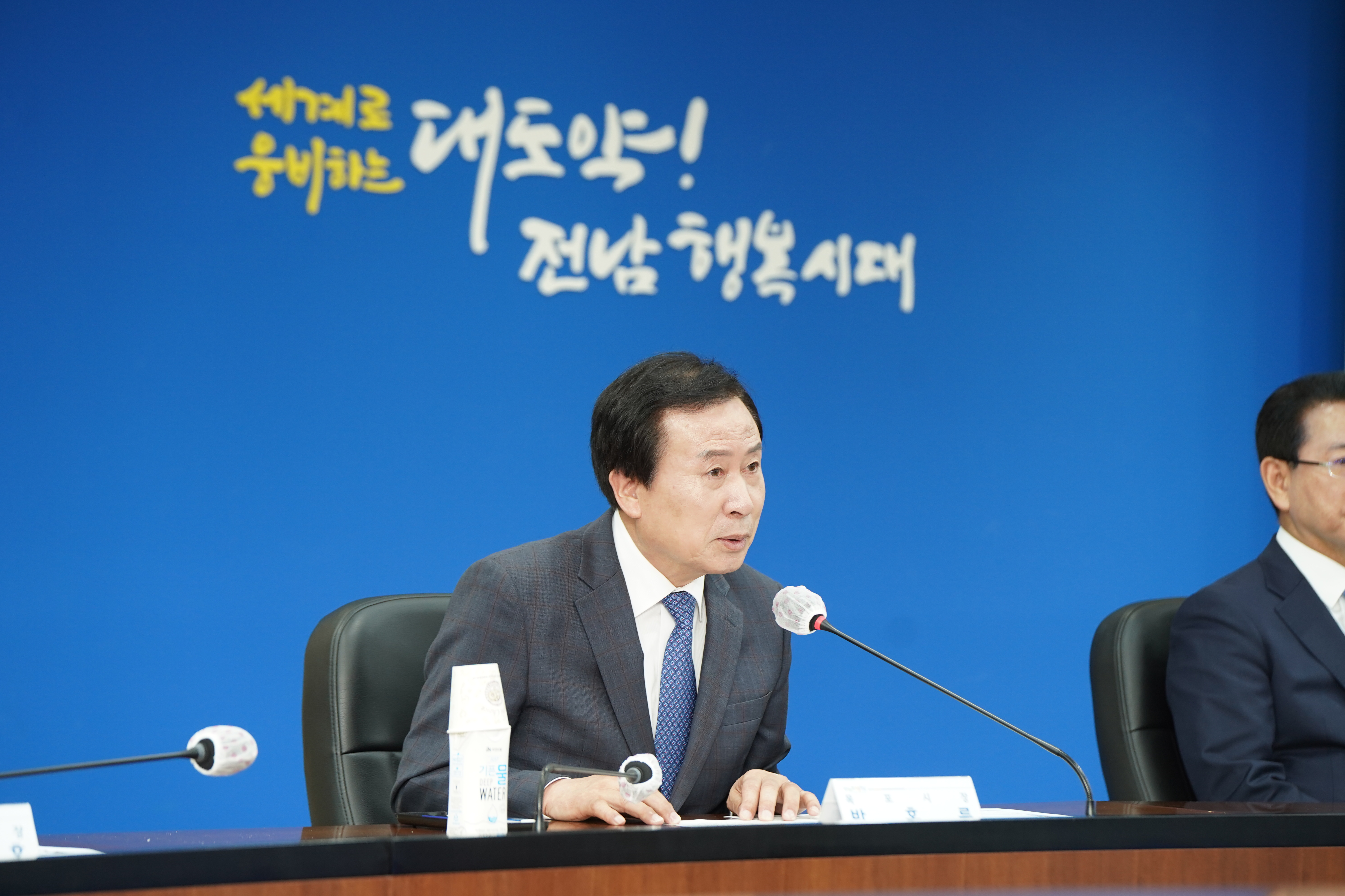 (5. 17. 전남도청) 전남도내 4개 기업 지자체 업무협약식