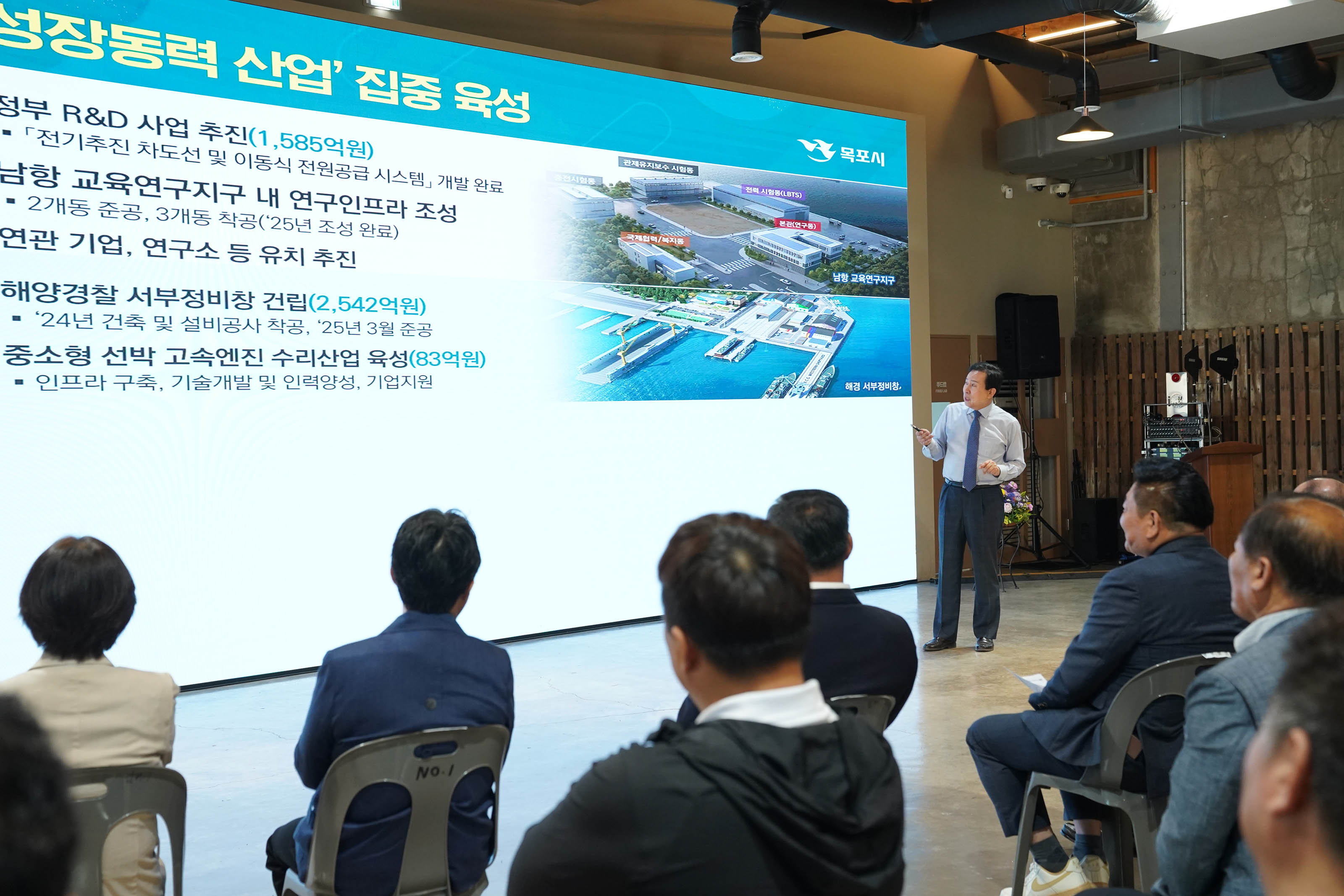 (05.22.해관미식갤러리) 직능단체 소통간담회