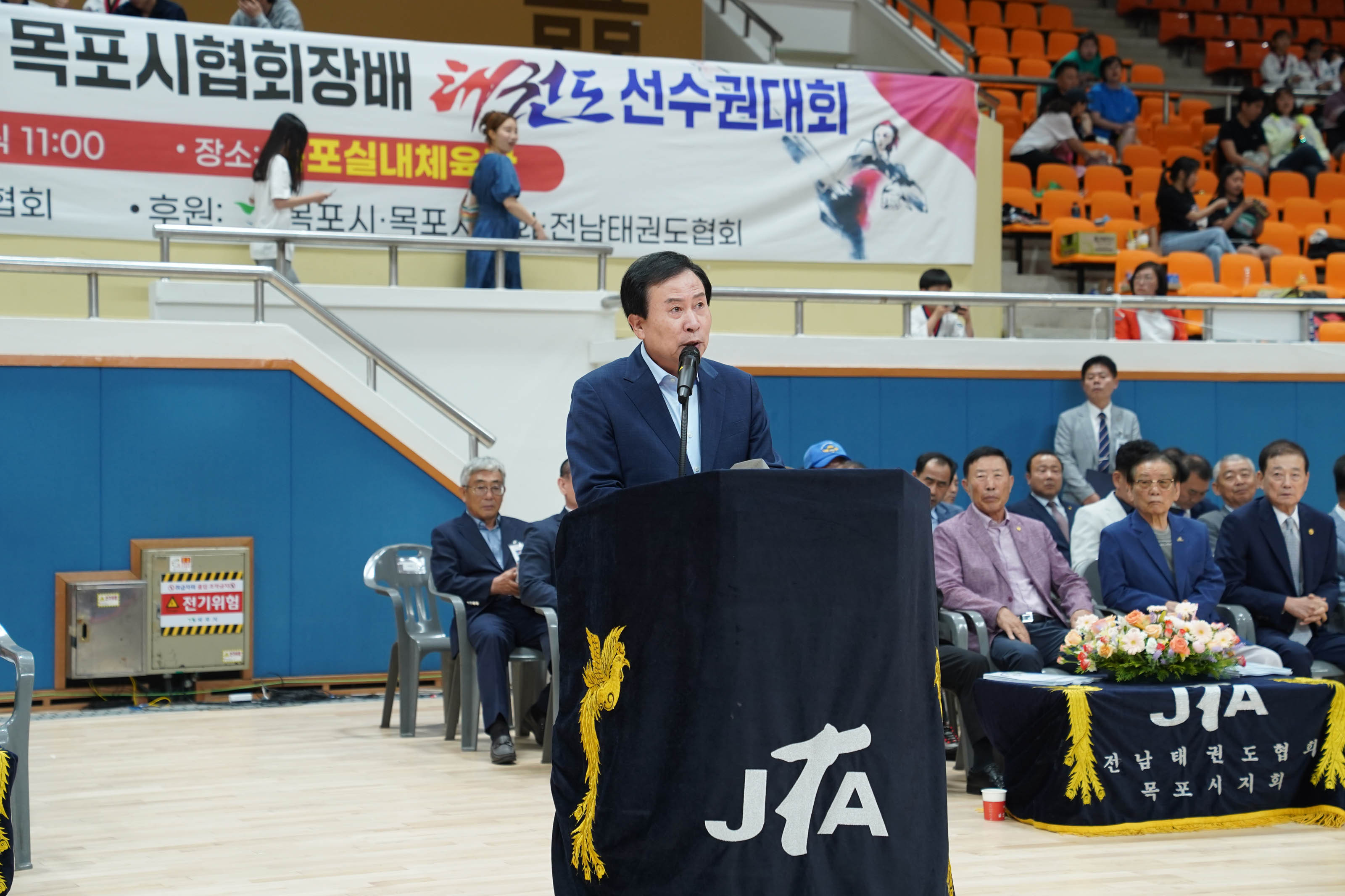 (06.01.실내체육관) 목포시체육회장 최강전 협회장배 태권도선수권 대회