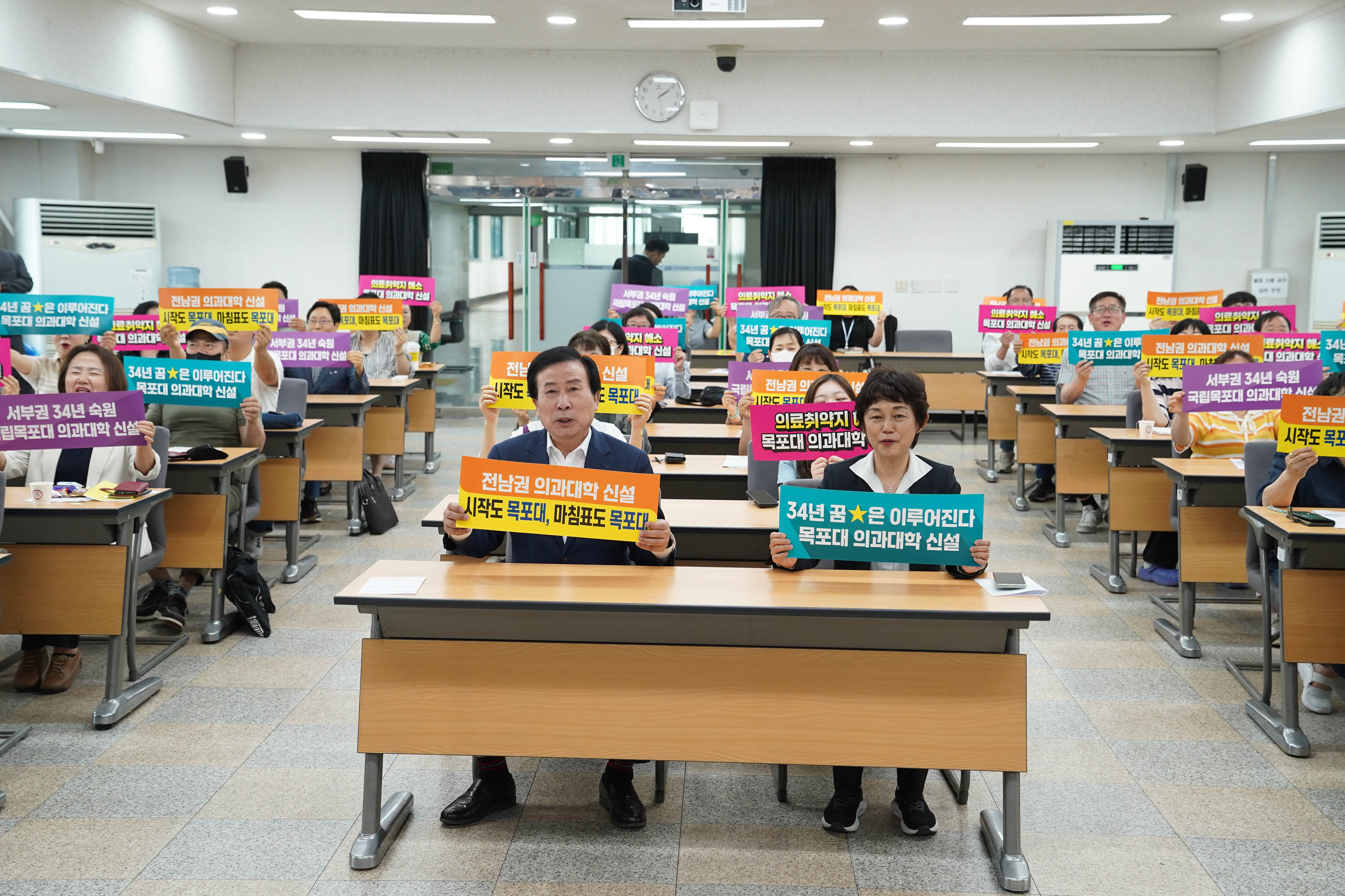 (06.05.벤처문화지원센터) 제12회 시민 일본어 무료강좌 개강식