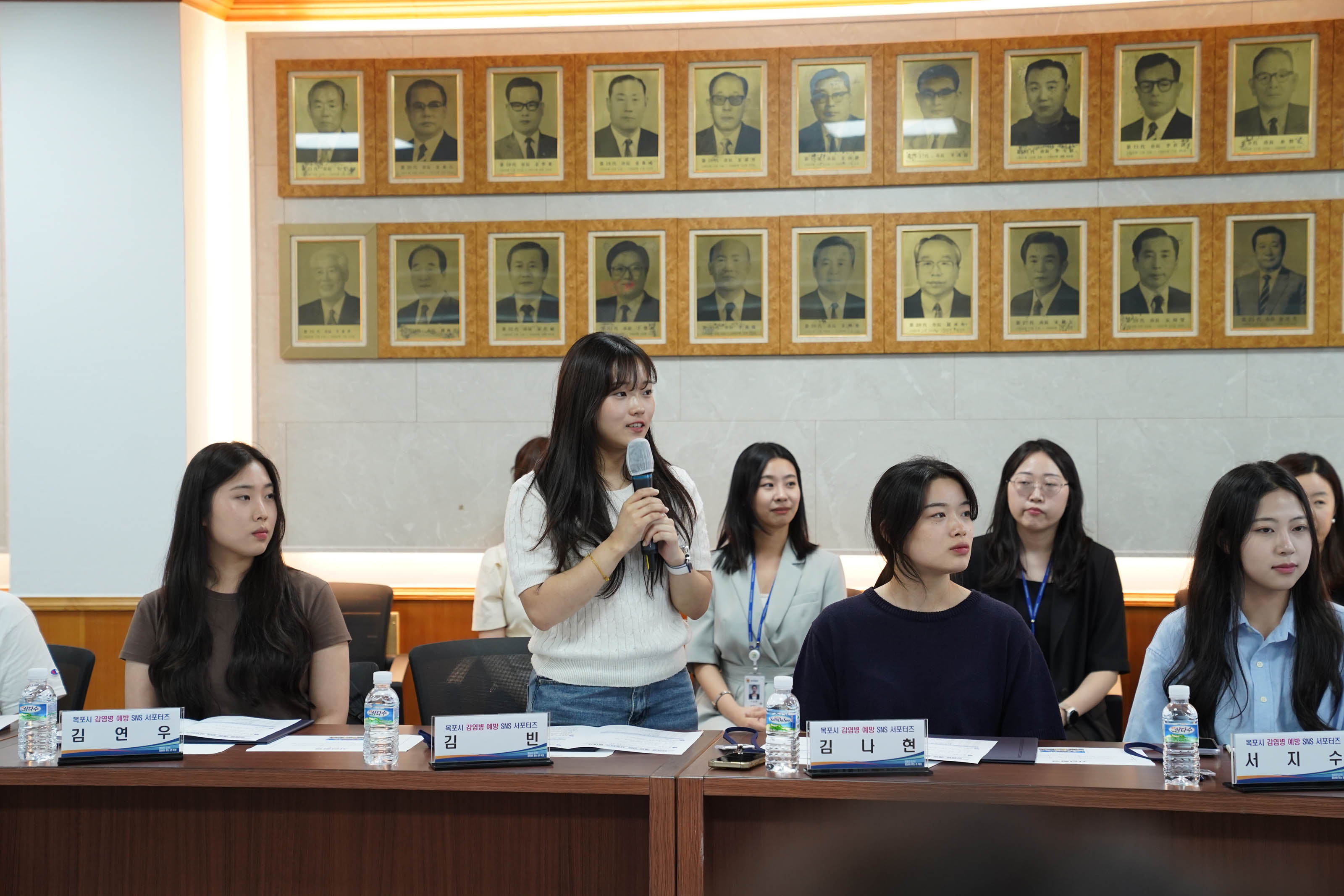 (06.05.상황실) 감염병예방 SNS 서포터즈 발대식