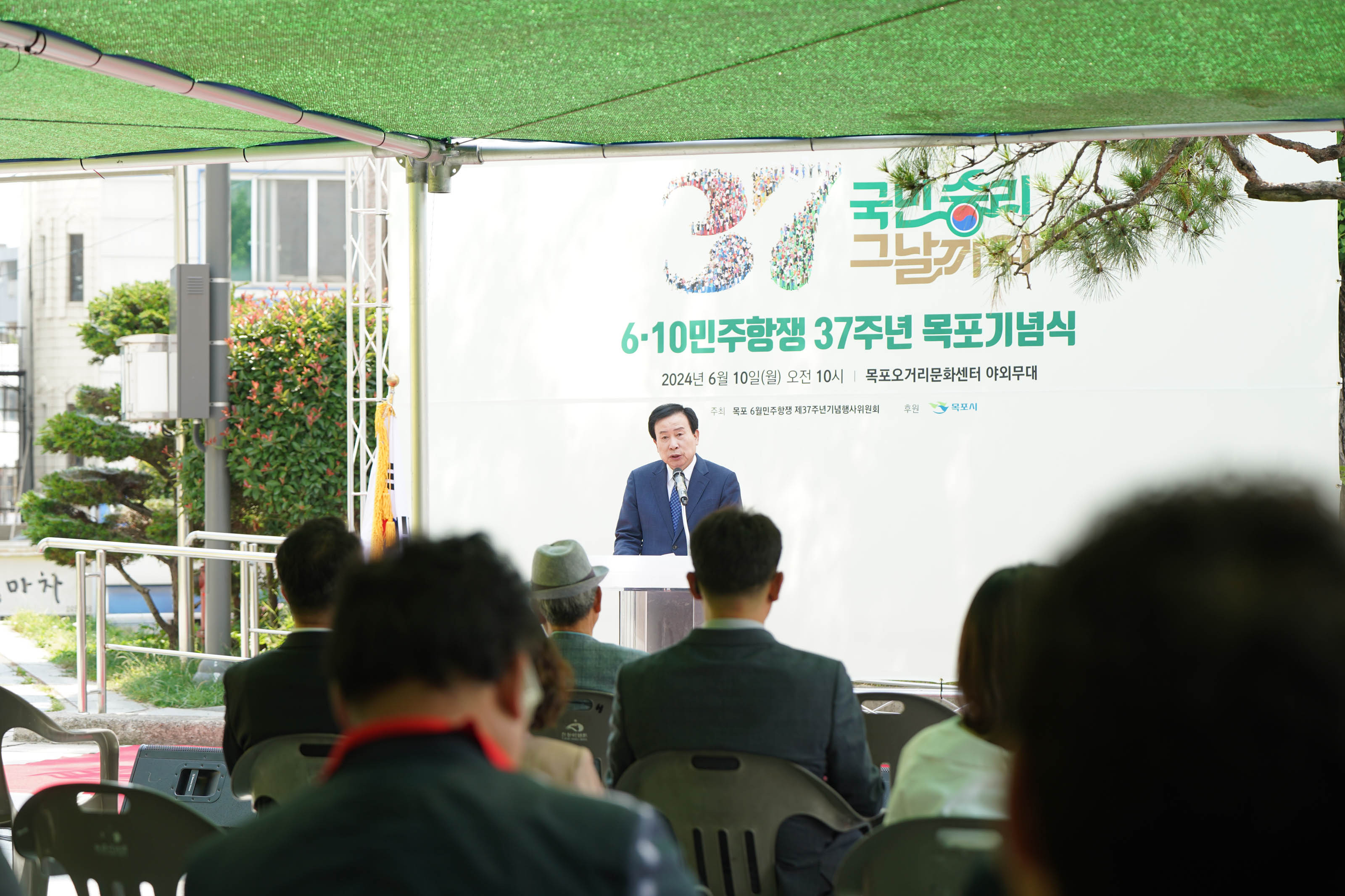 (06.10.오거리문화센터) 6.10민주항쟁 기념식