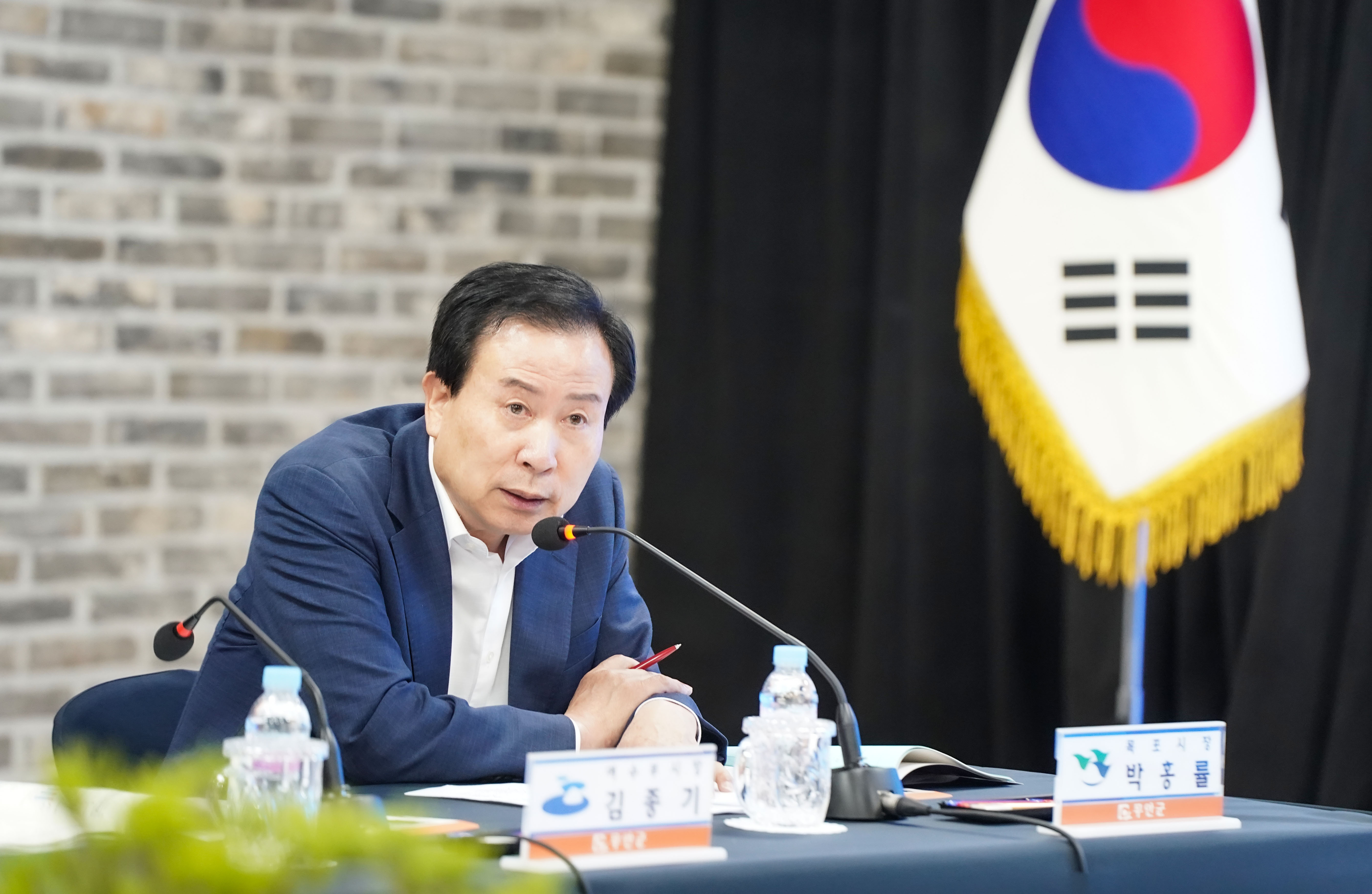 (06.13.승달문화예술회관) 제12차 전남 시장군수협의회