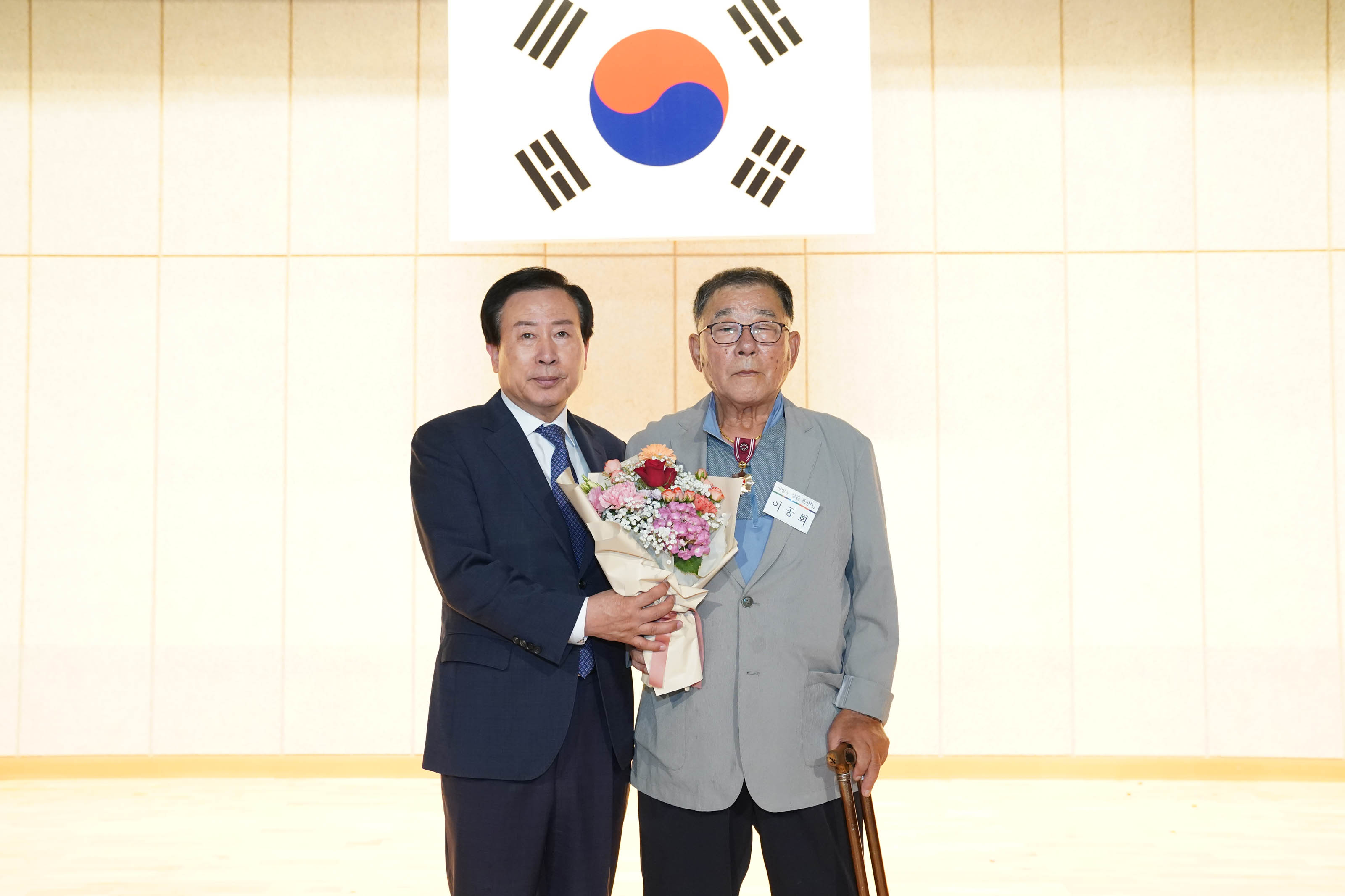 (06.25.수산물유통센터) 6.25전쟁 제74주년 기념식