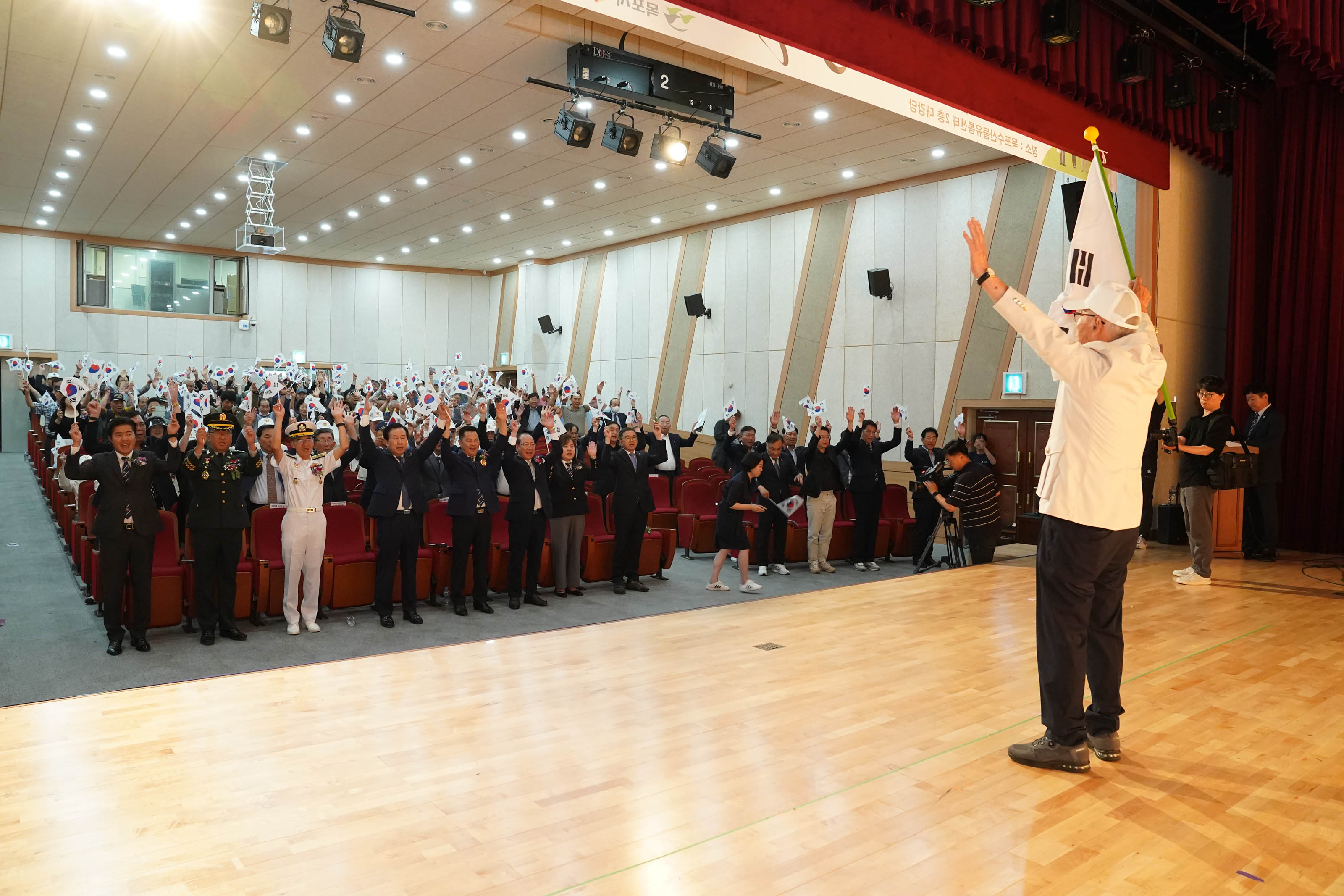 (06.25.수산물유통센터) 6.25전쟁 제74주년 기념식