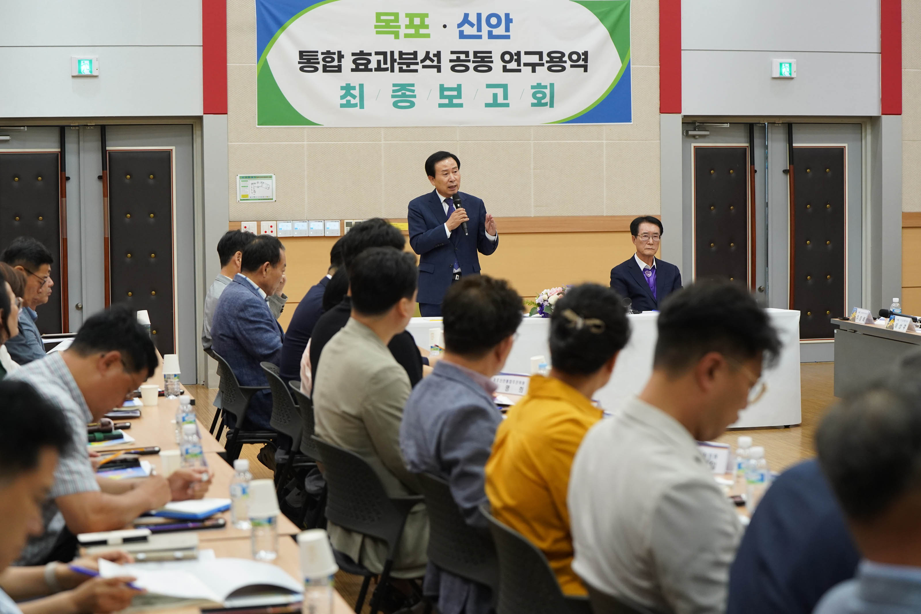 (07.04.남악캠퍼스) 목포.신안 통합 효과분석 공동 용구용역 최종보고회