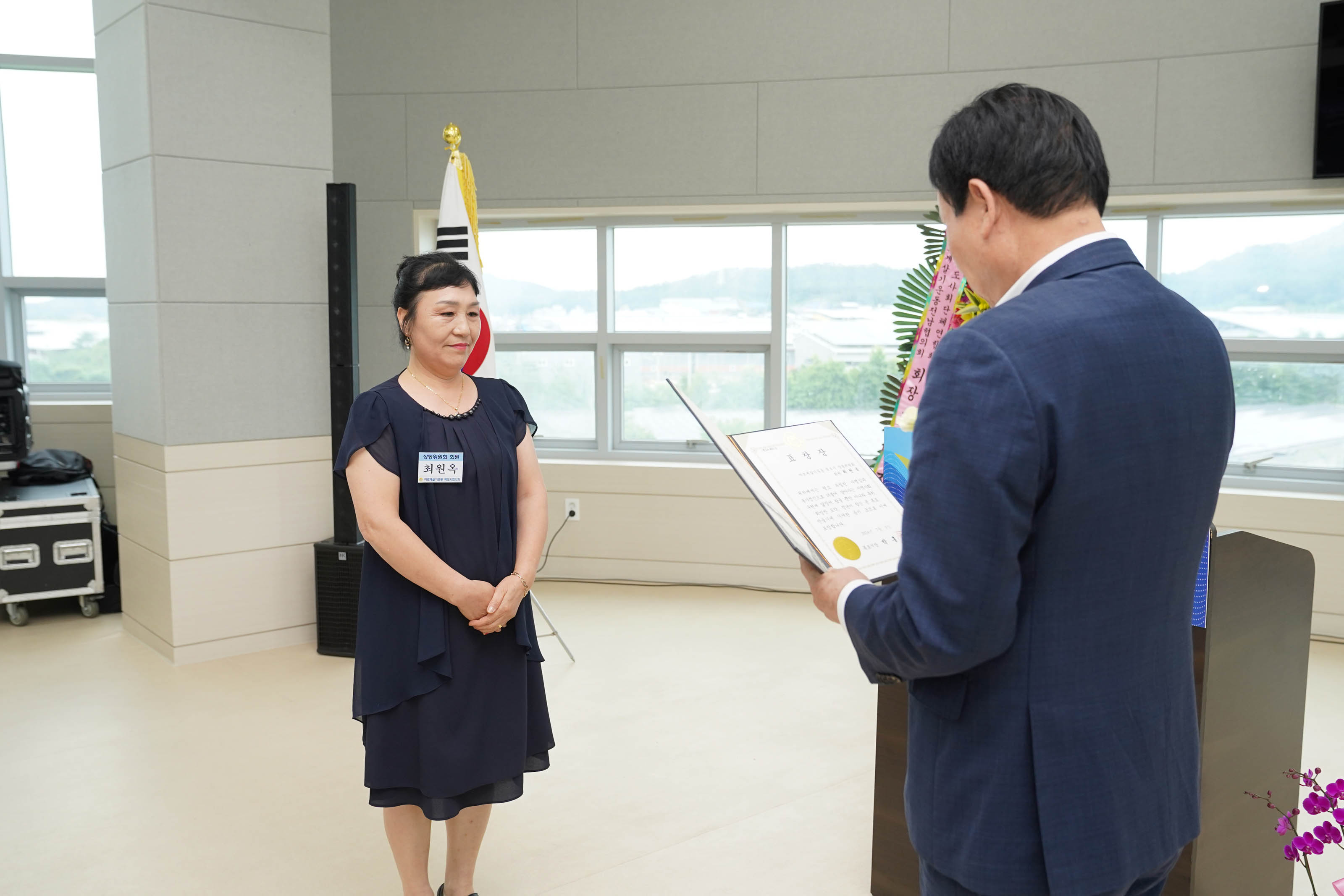 (07.05. 목포국제fc) 바르게살기운동목포시협의회장 이취임식