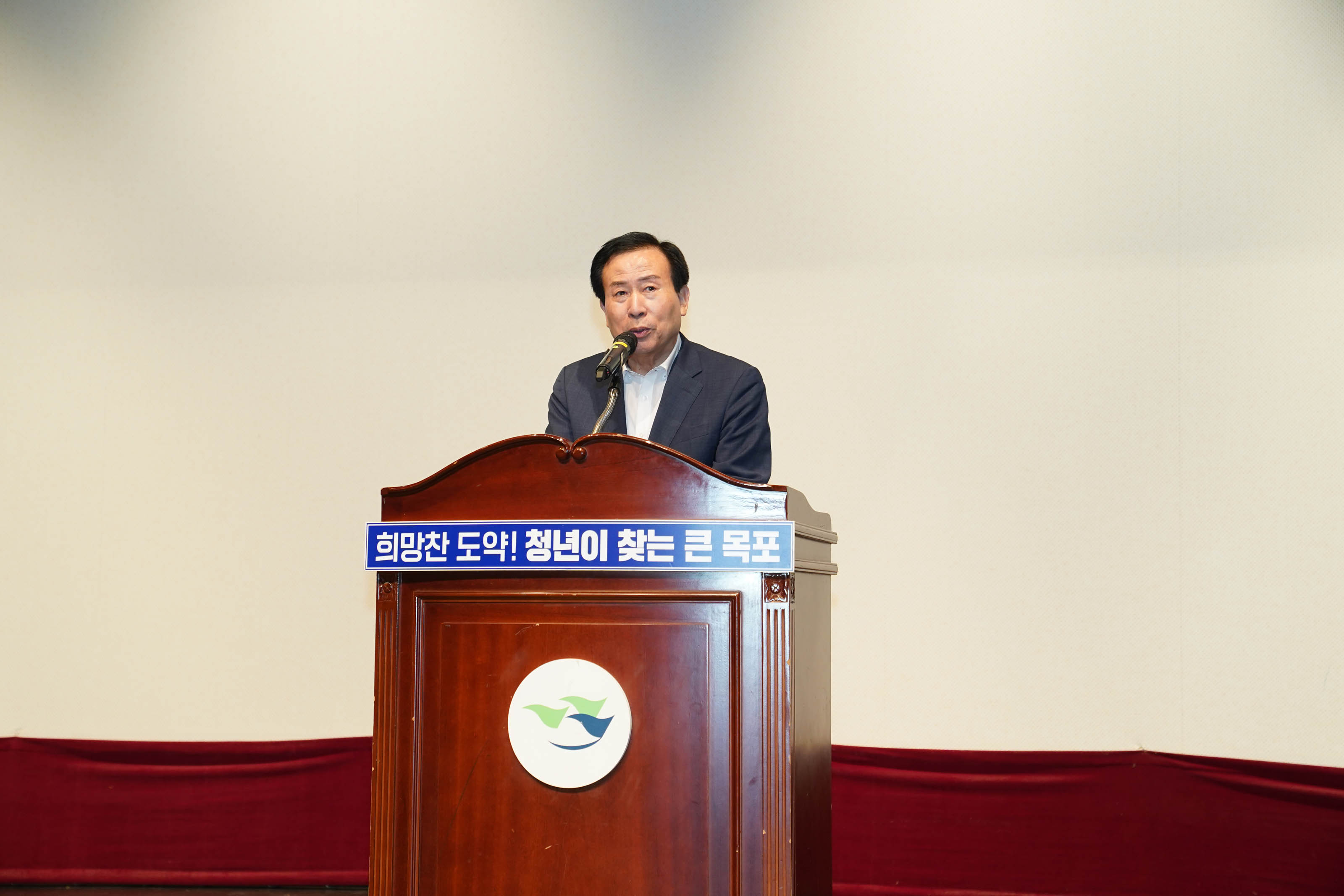 주민설명회