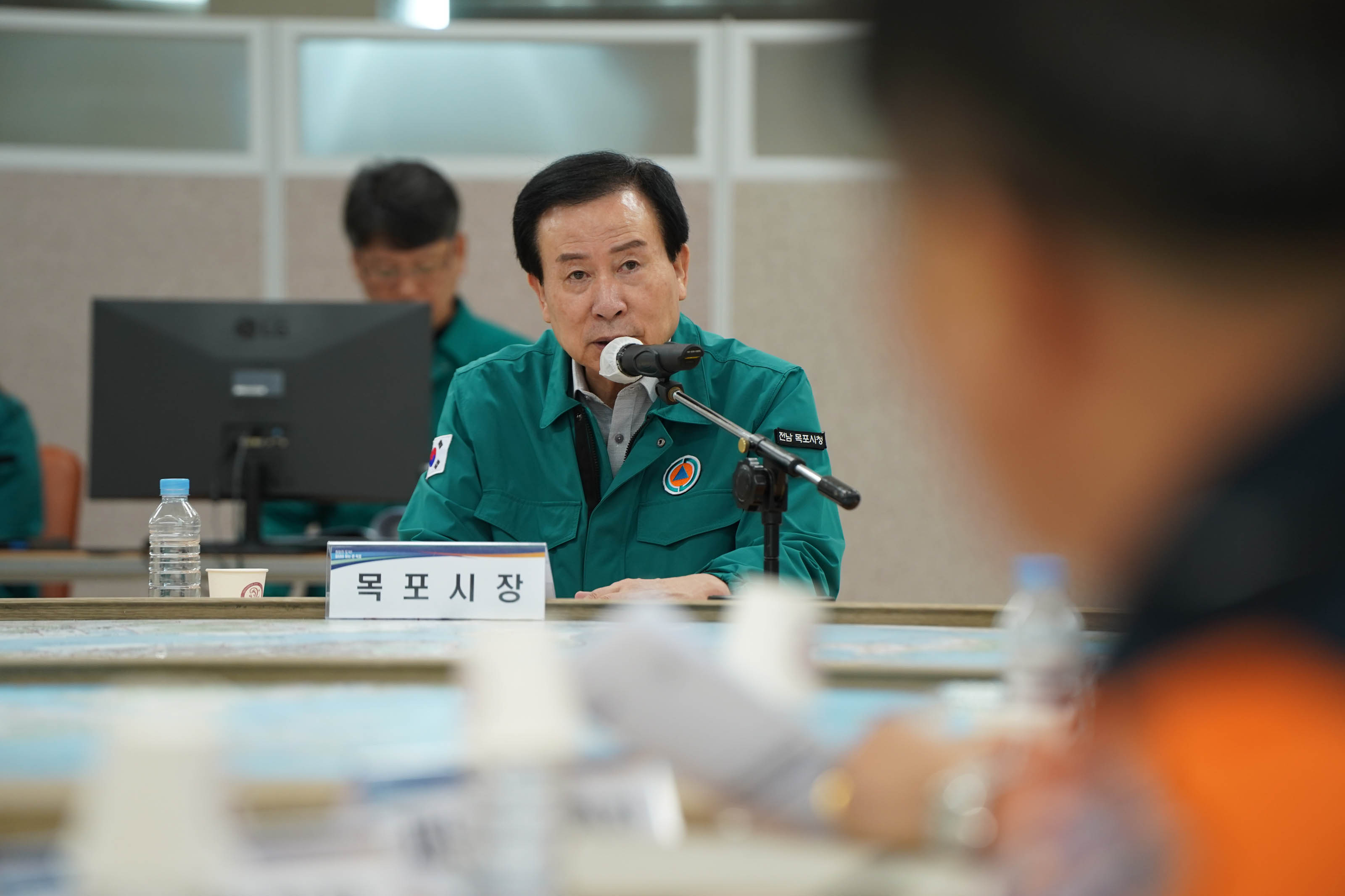 mokpo_photo