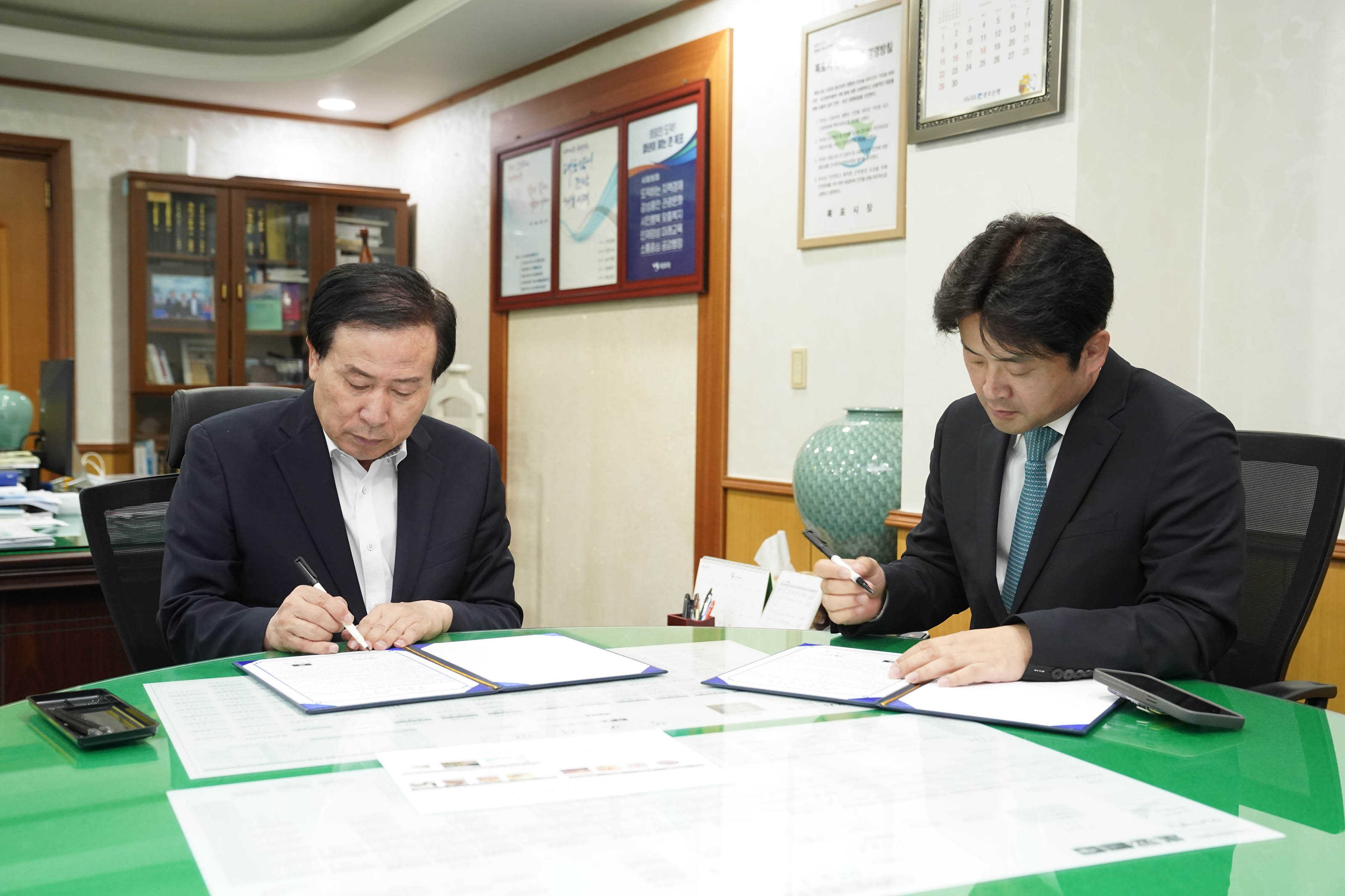 (09.05.시장실) 카카오메이커스MOU