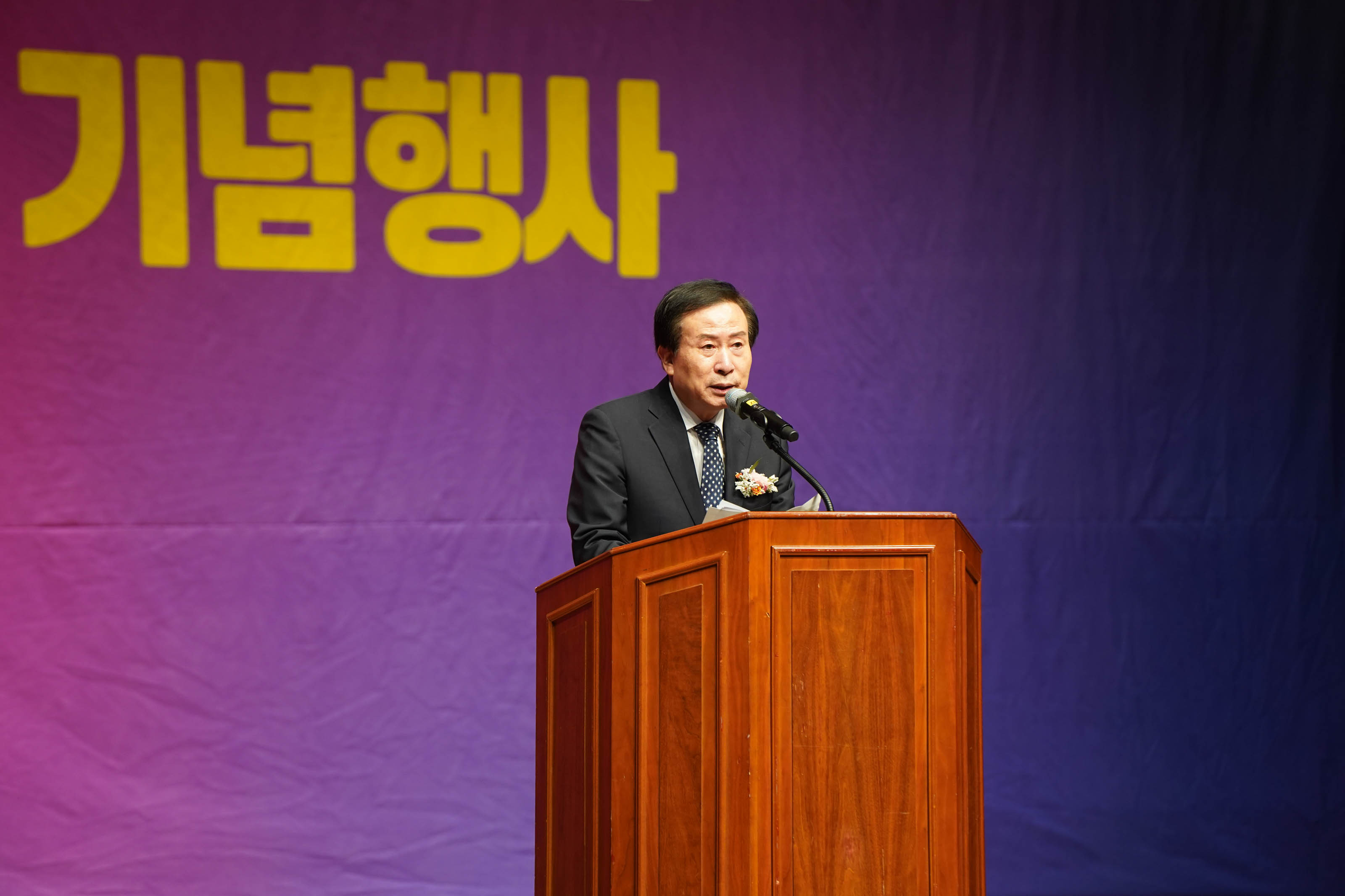 (09.06.문화예술회관) 2024 양성평등주간 기념식