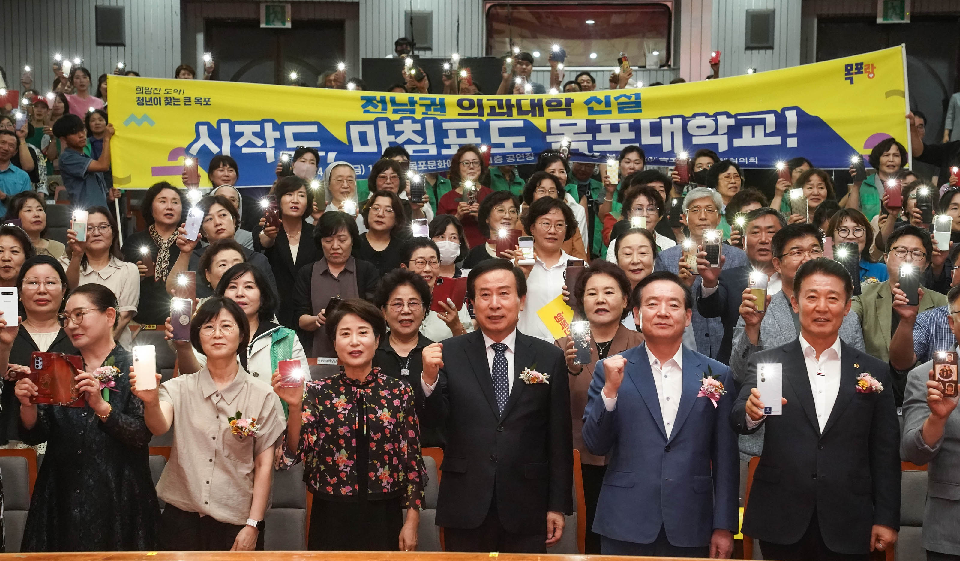 (09.06.문화예술회관) 2024 양성평등주간 기념식