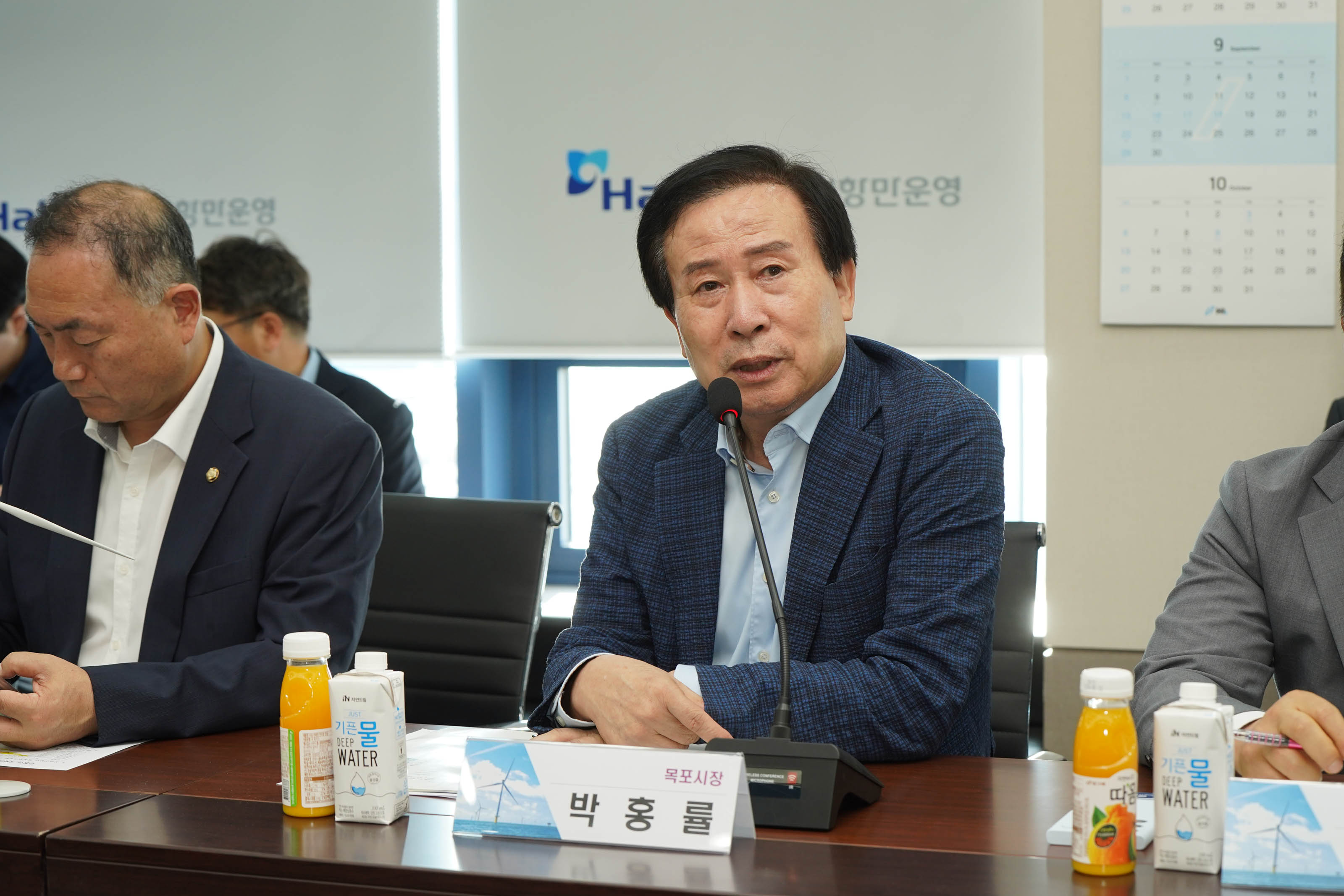 (09.07.목포신항) 해상풍력사업 현장 방문