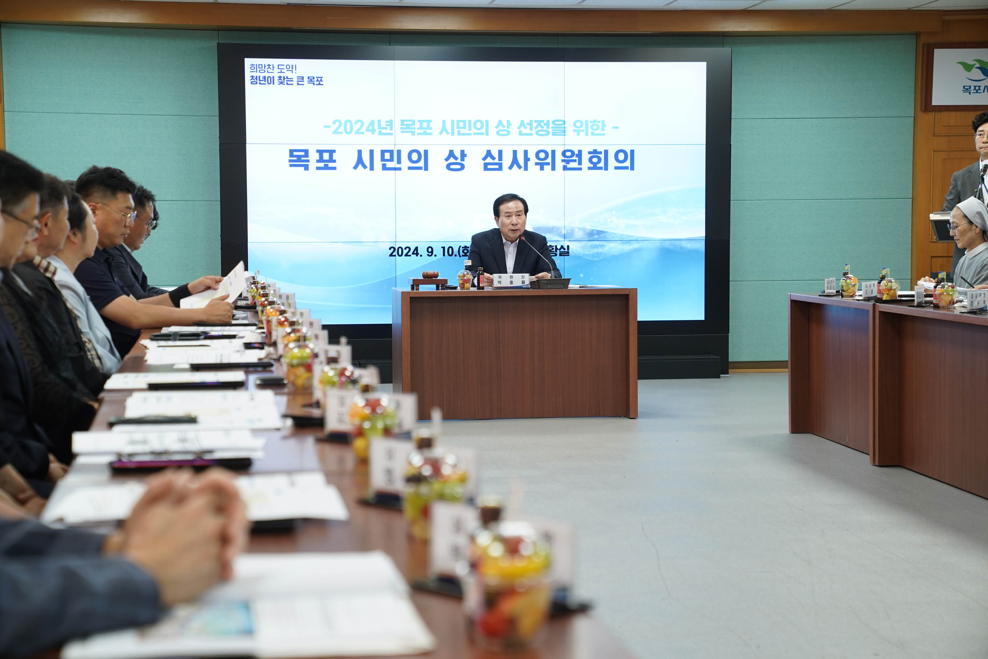 (09.10.상황실) 시민의상 심사위원회