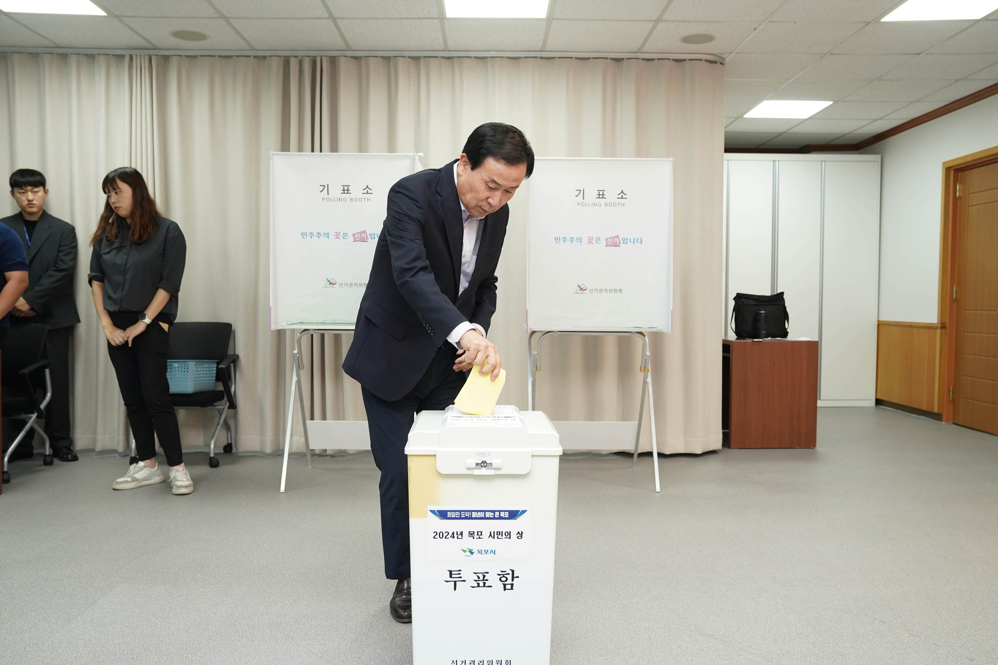 (09.10.상황실) 시민의상 심사위원회