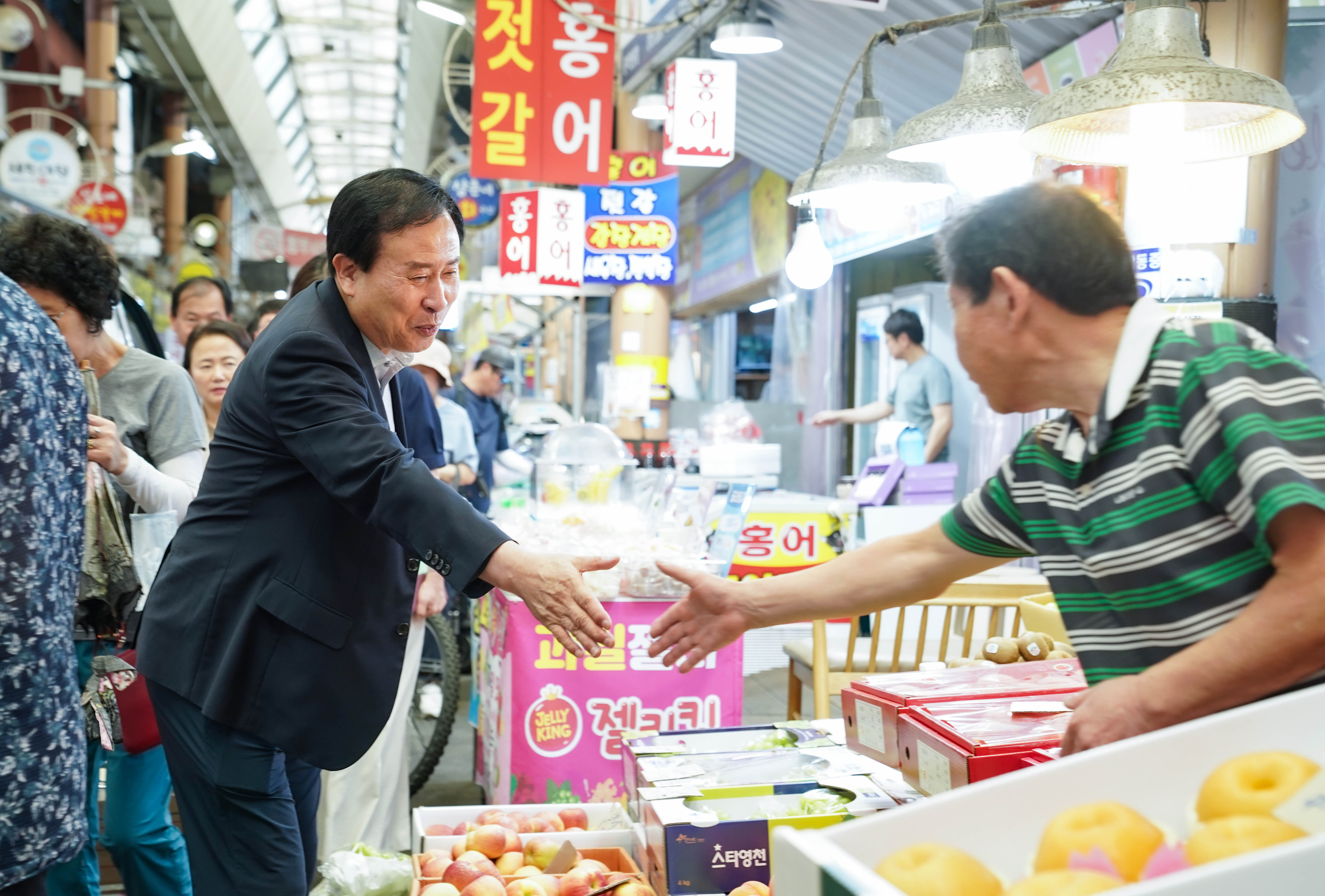 (09.11.전통시장) 추석맞이 전통시장 방문