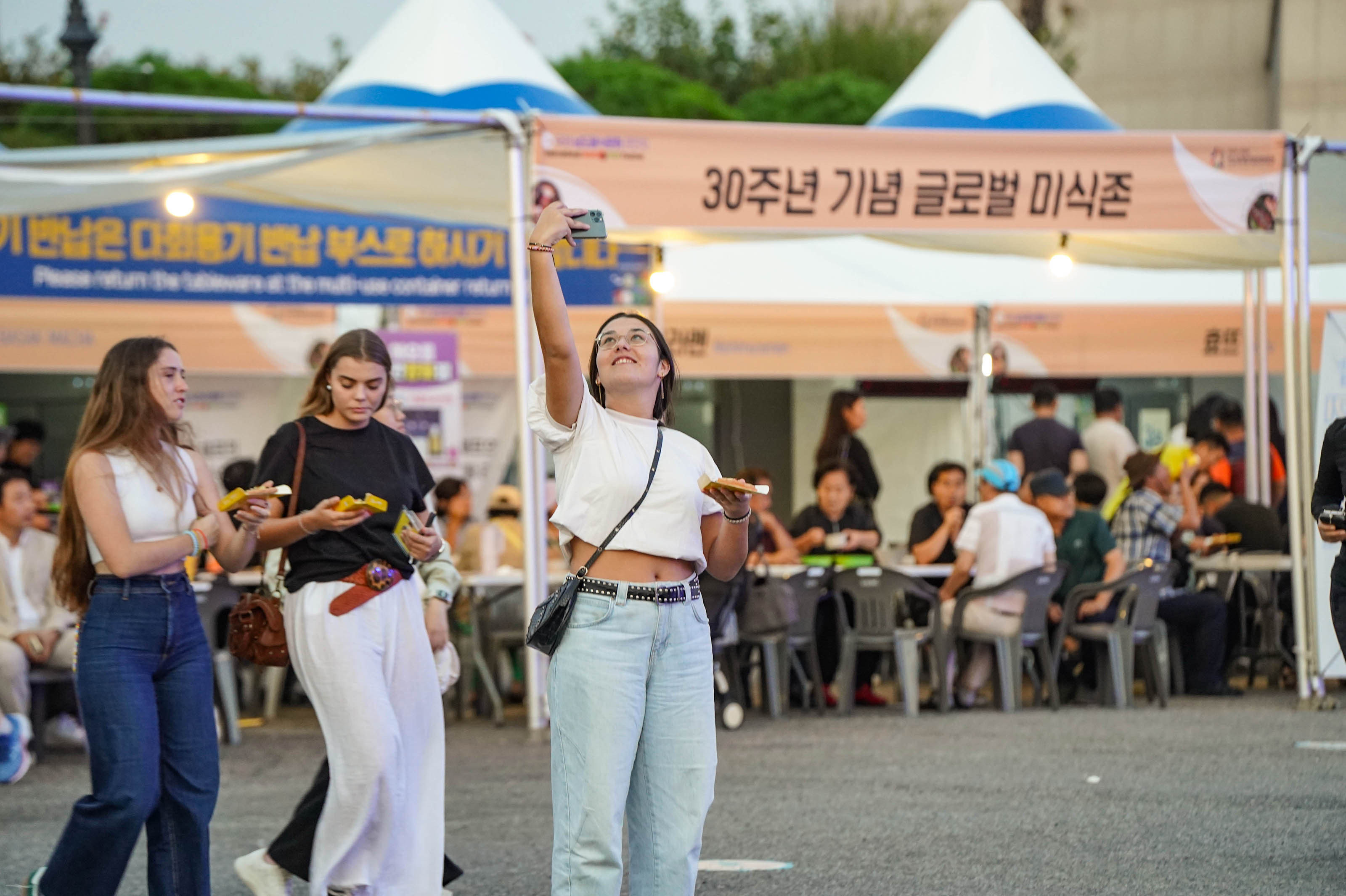 (09.27.문화예술회관) 제30회 국제남도음식문화축제 개막식