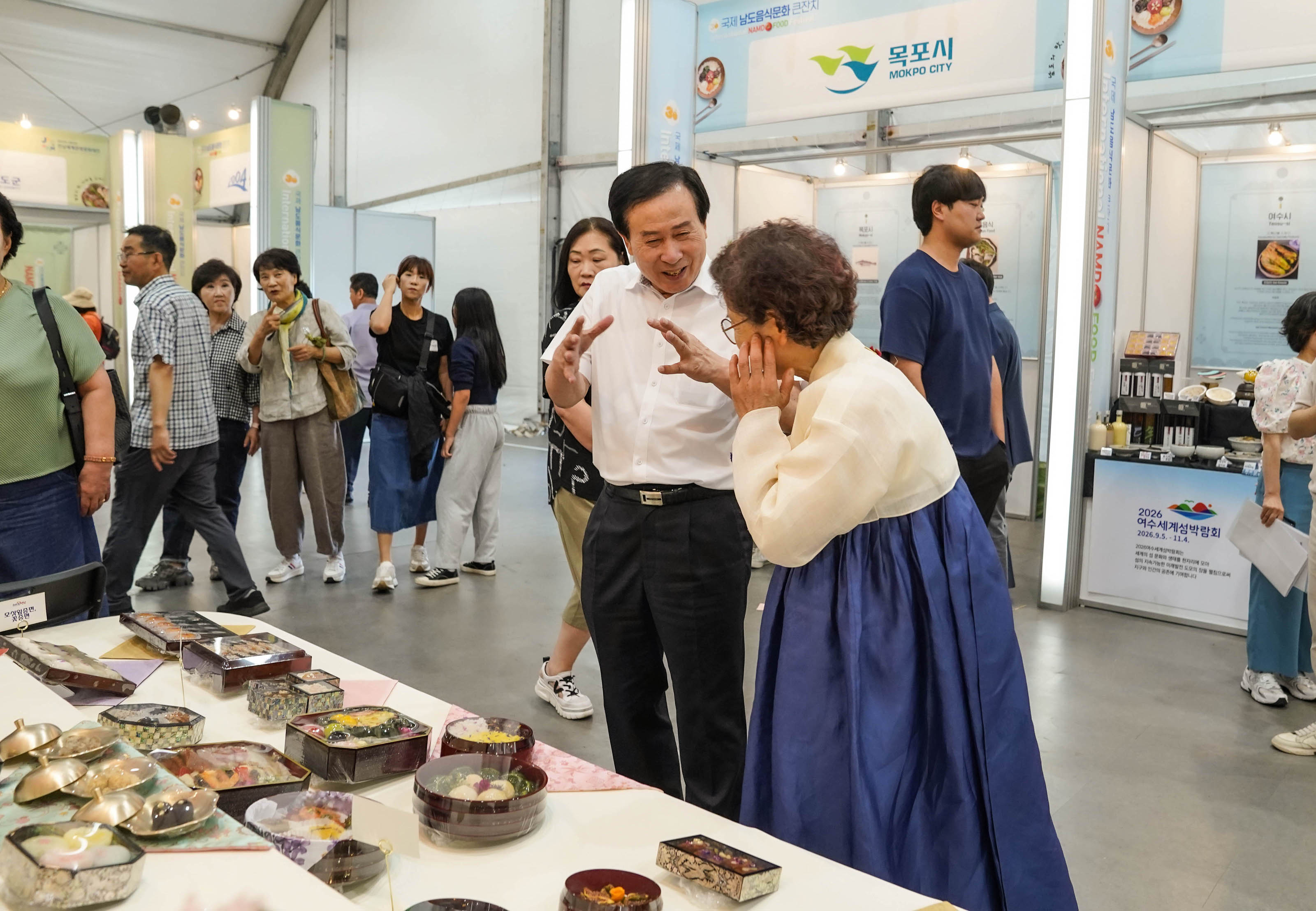(09.28.문화예술회관) 남도음식문화축제 부스 방문