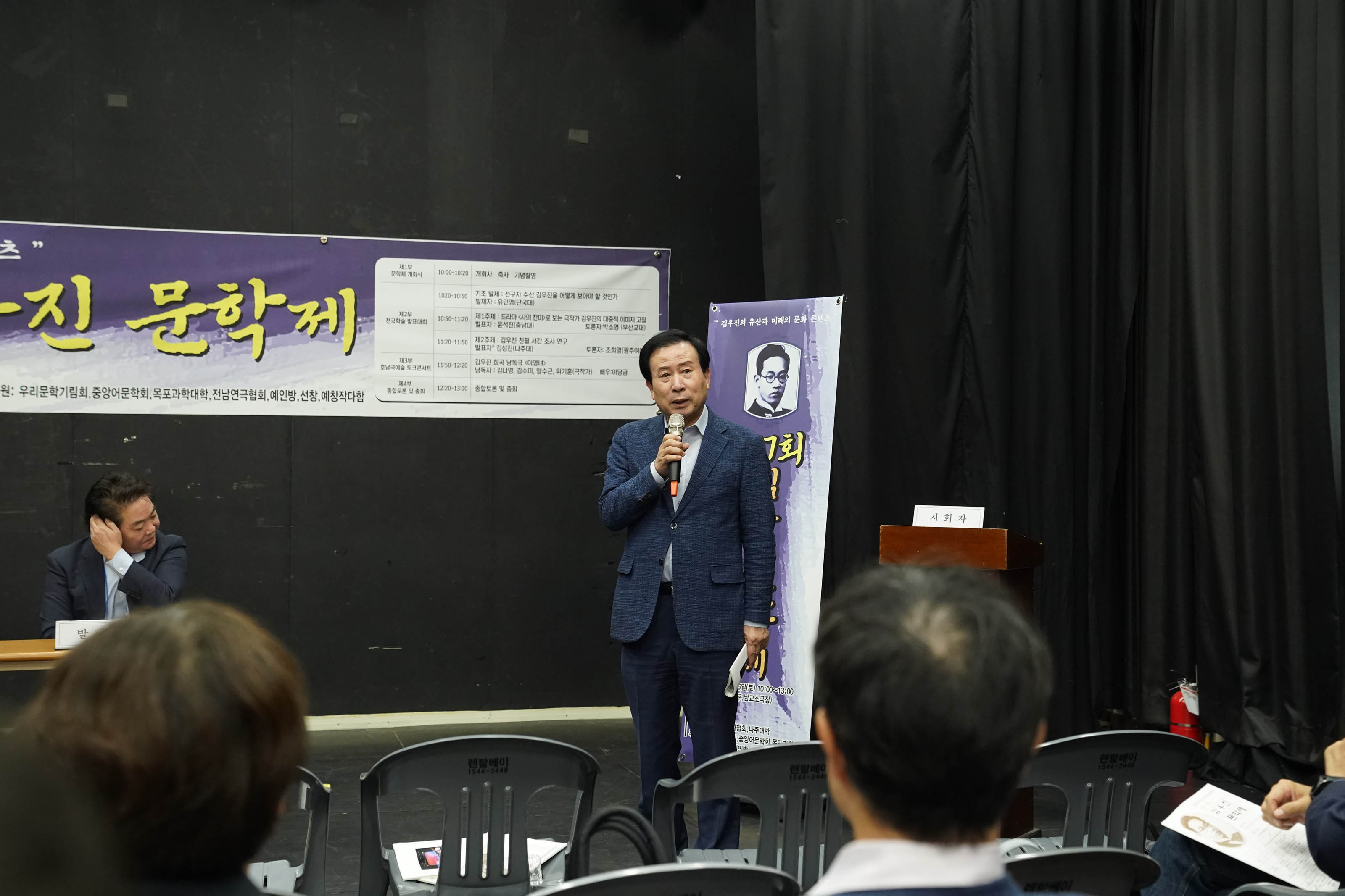 (10.05북교동행사장일원) 목포 골목길 문학축제