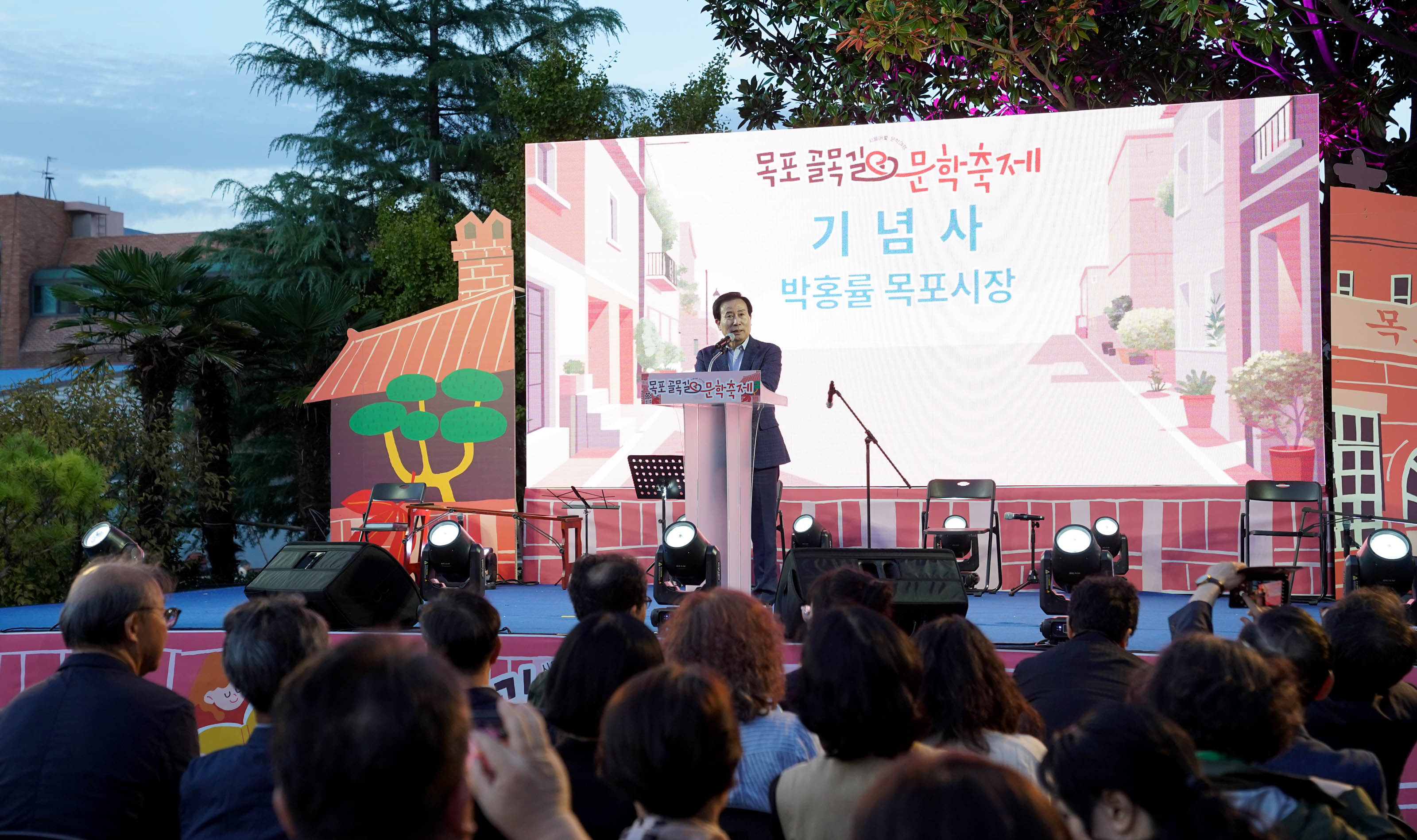 (10.05북교동행사장일원) 목포 골목길 문학축제