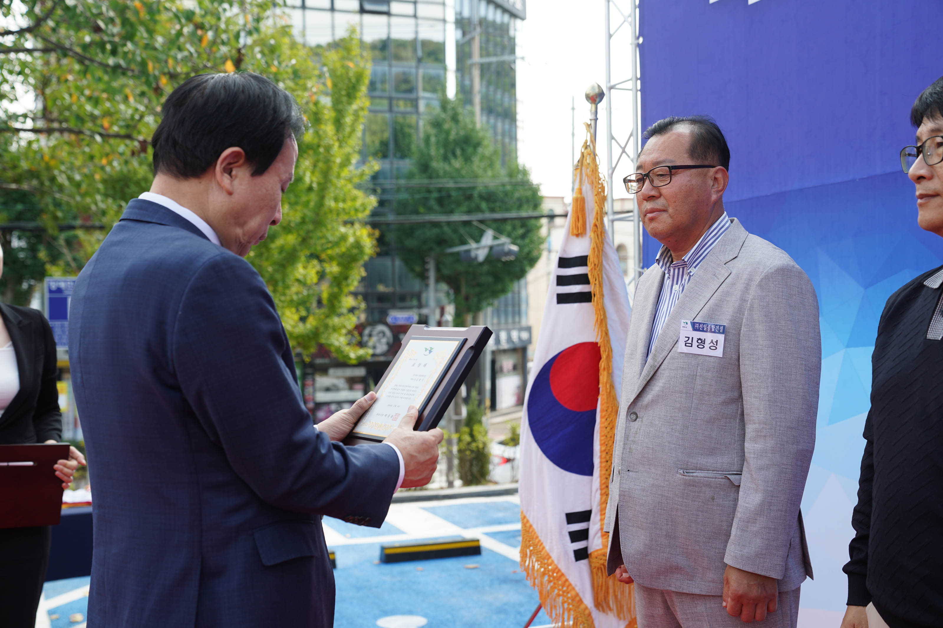 (10.08.목포시청공영주차장) 목포시 공영주차장 준공식