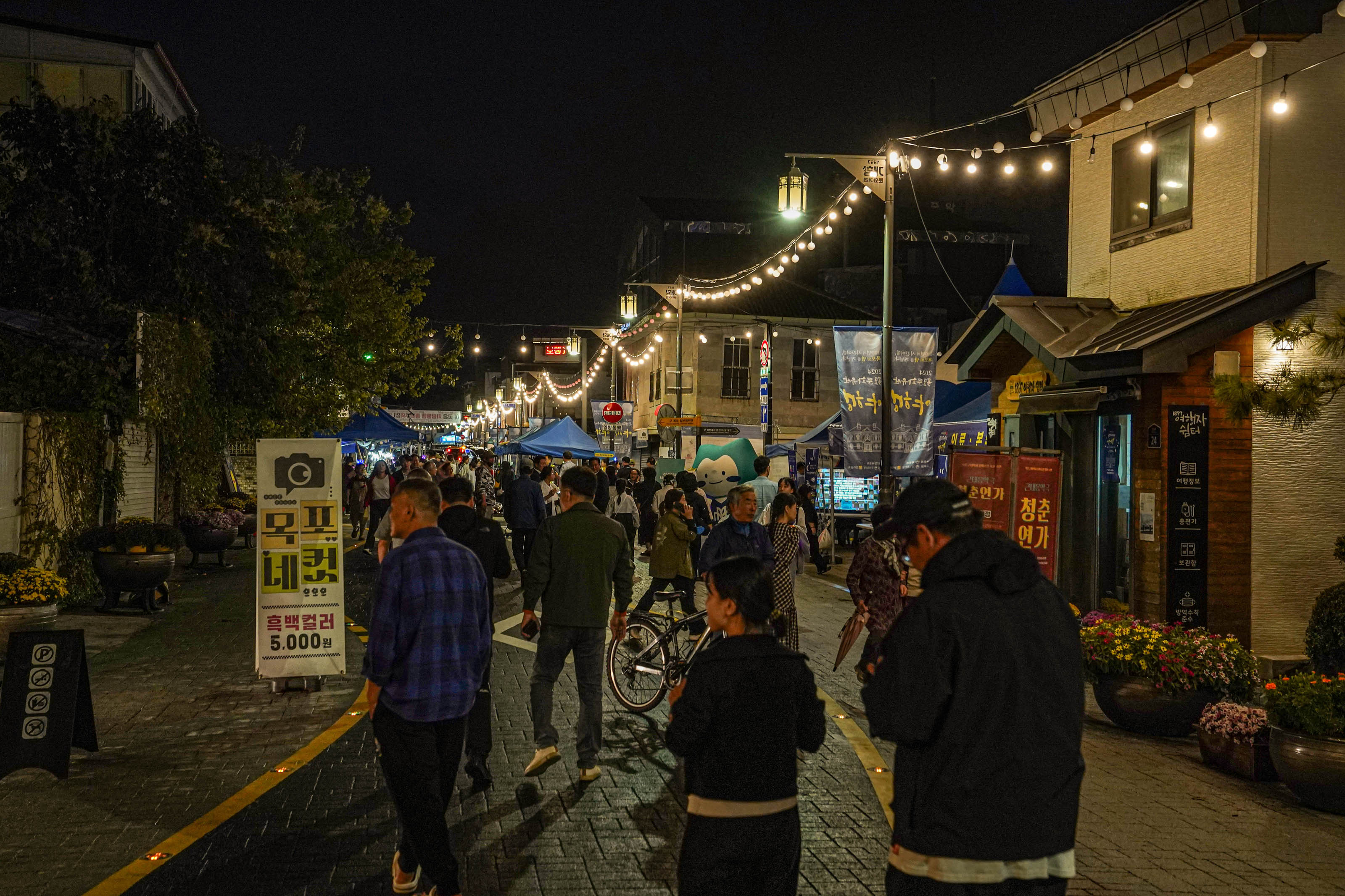 (10.18.근대역사관일원) 목포 문화유산 야행