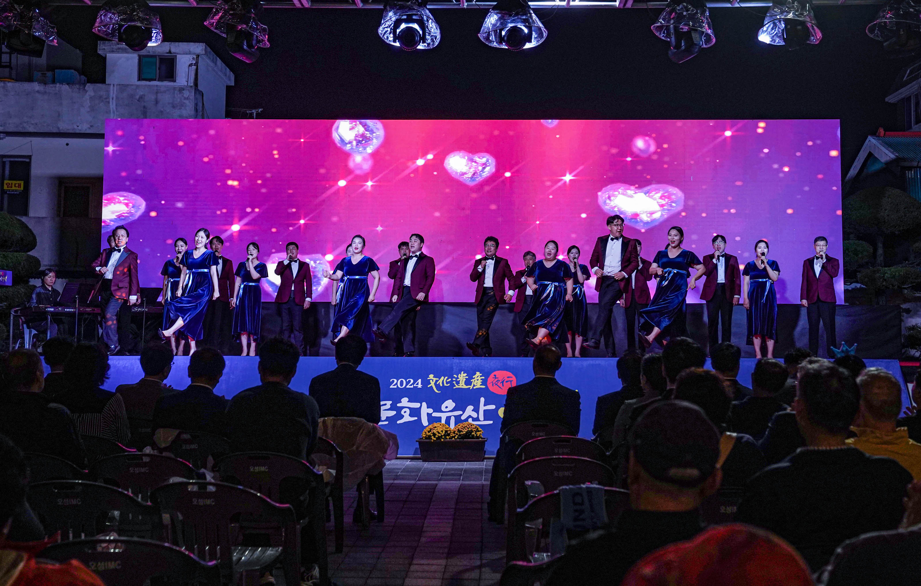 (10.18.근대역사관일원) 목포 문화유산 야행